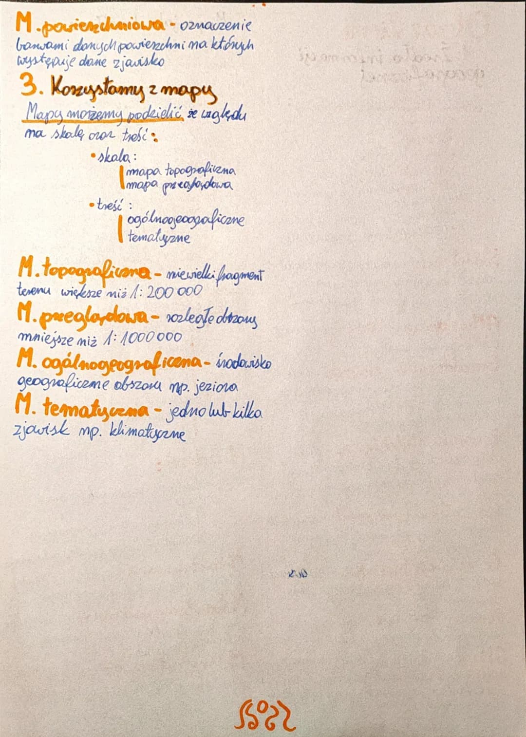 Obraz Ziemi
1. Źródła informacji
geograficznes
Źródła wiedzy geoopaficznej:
•podręczniki
• internet.
• mapy i attass
•razniki statystyczne
•