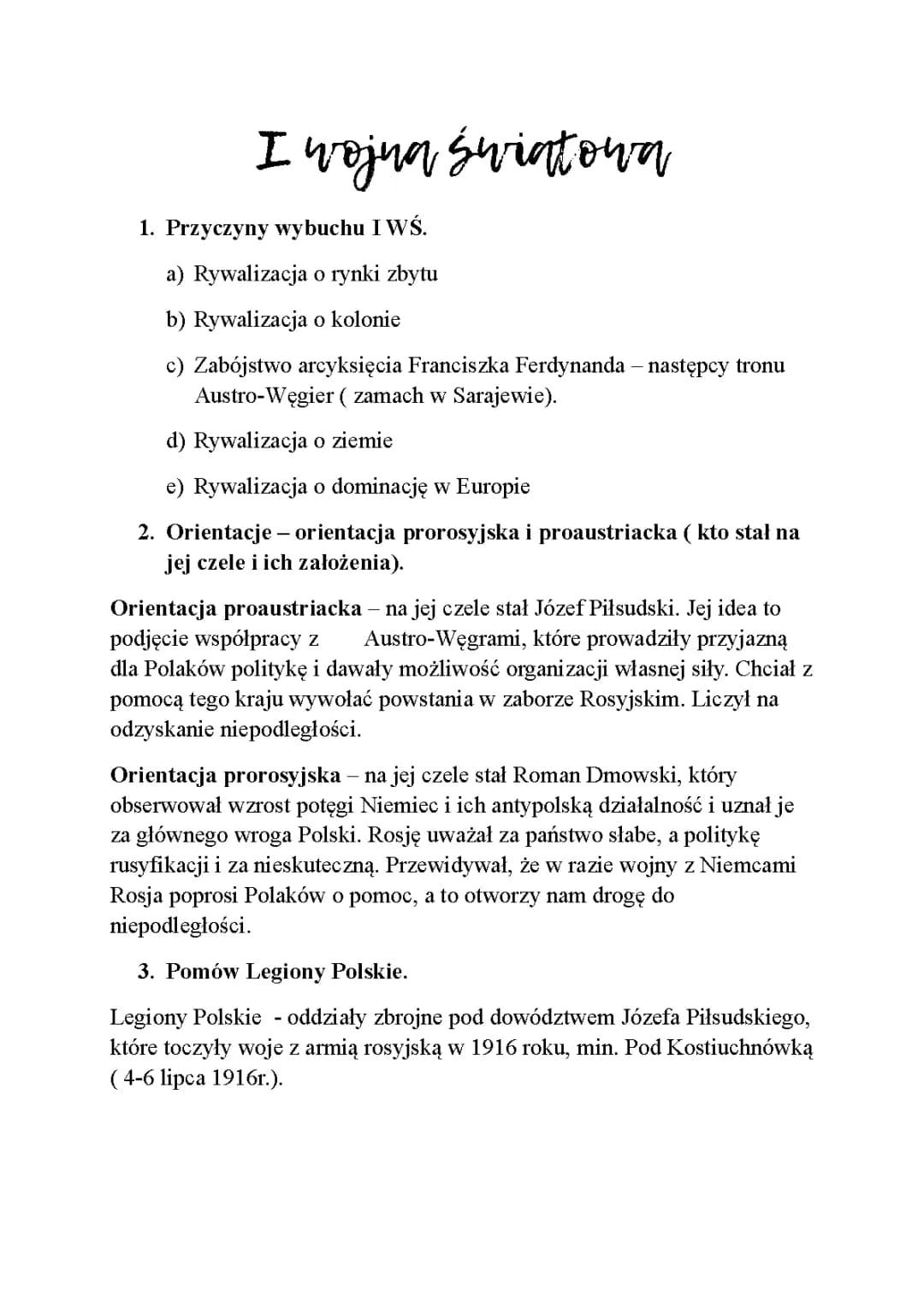 opracowanie I wojna światowa