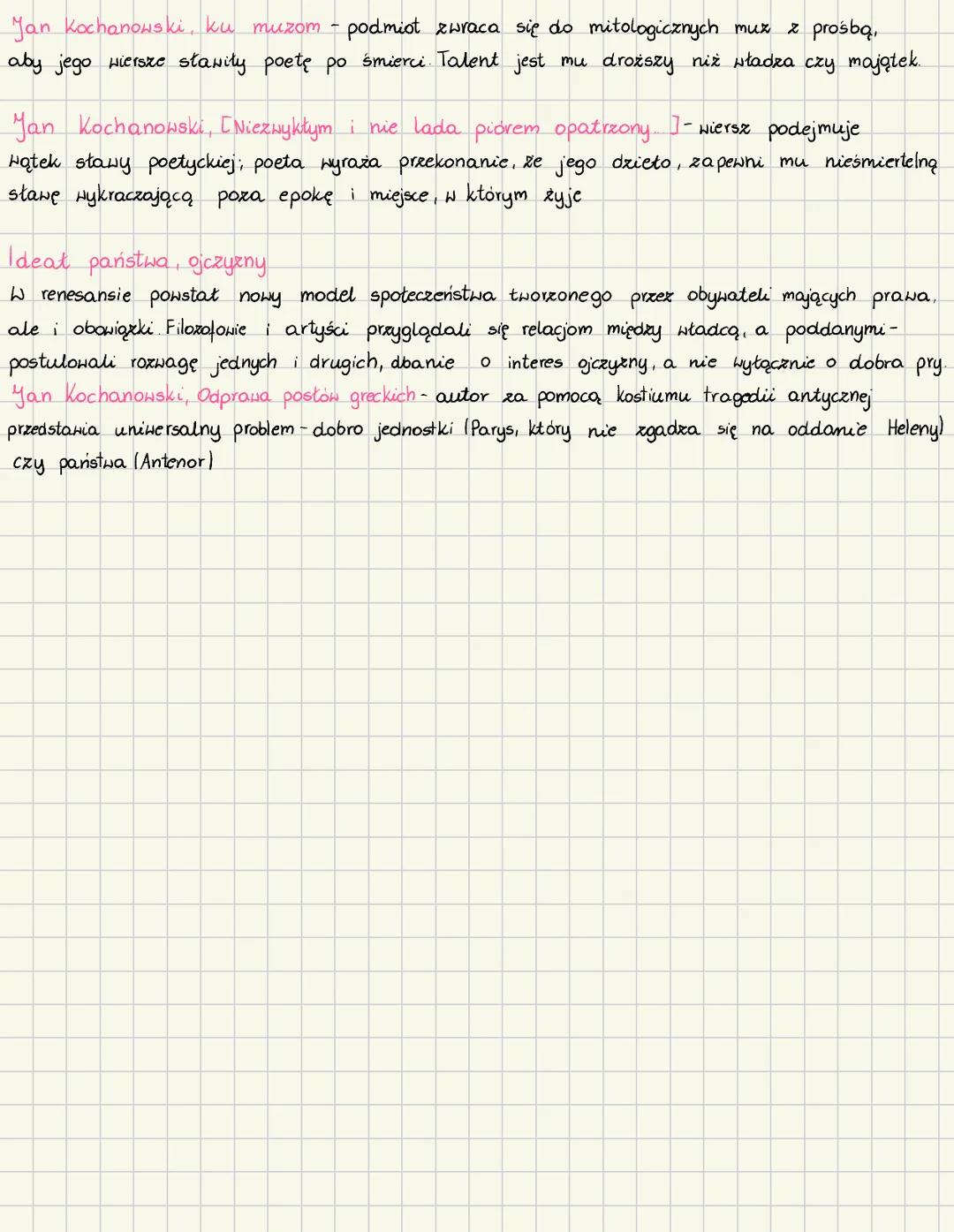 Renesans
Renesans-odrodzenie - określa to okres odrodzenia się w Europie idei antycznych - w
dziedzinie filozofii, literatury i sztuki
Ramy 