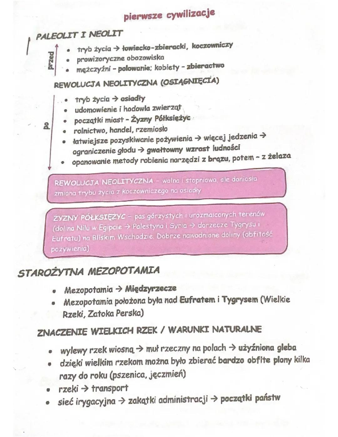 Pierwsze cywilizacje cz.1
