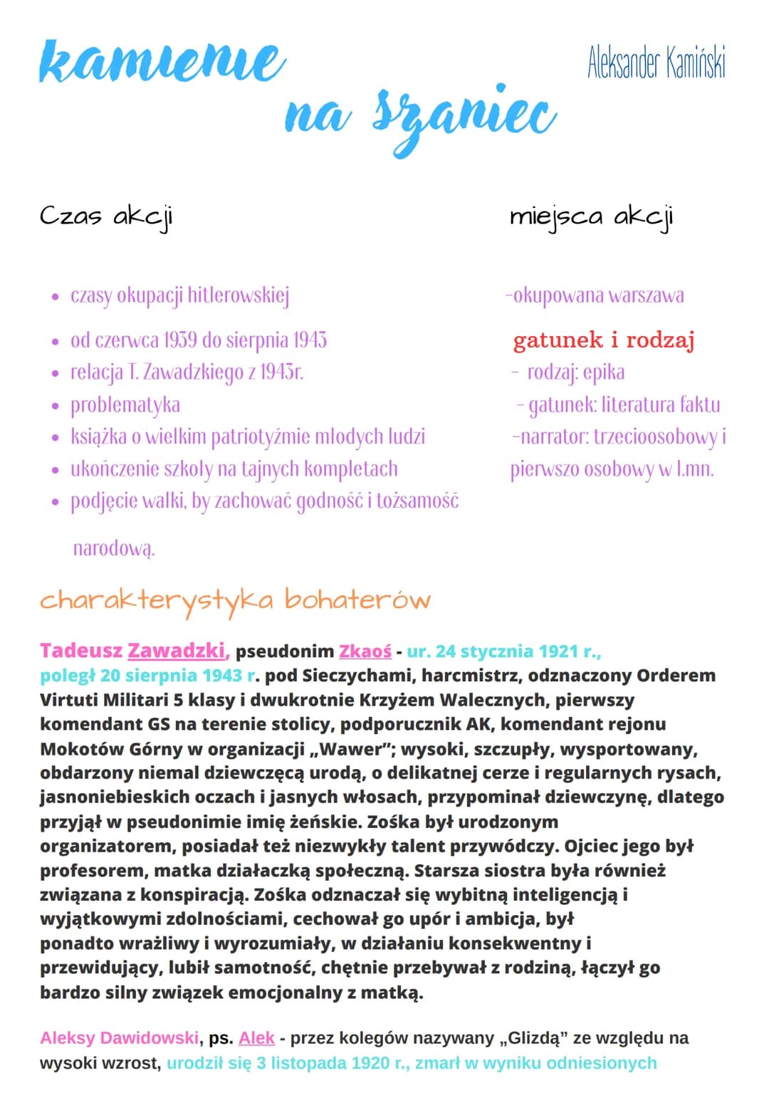 Kamienie na szaniec