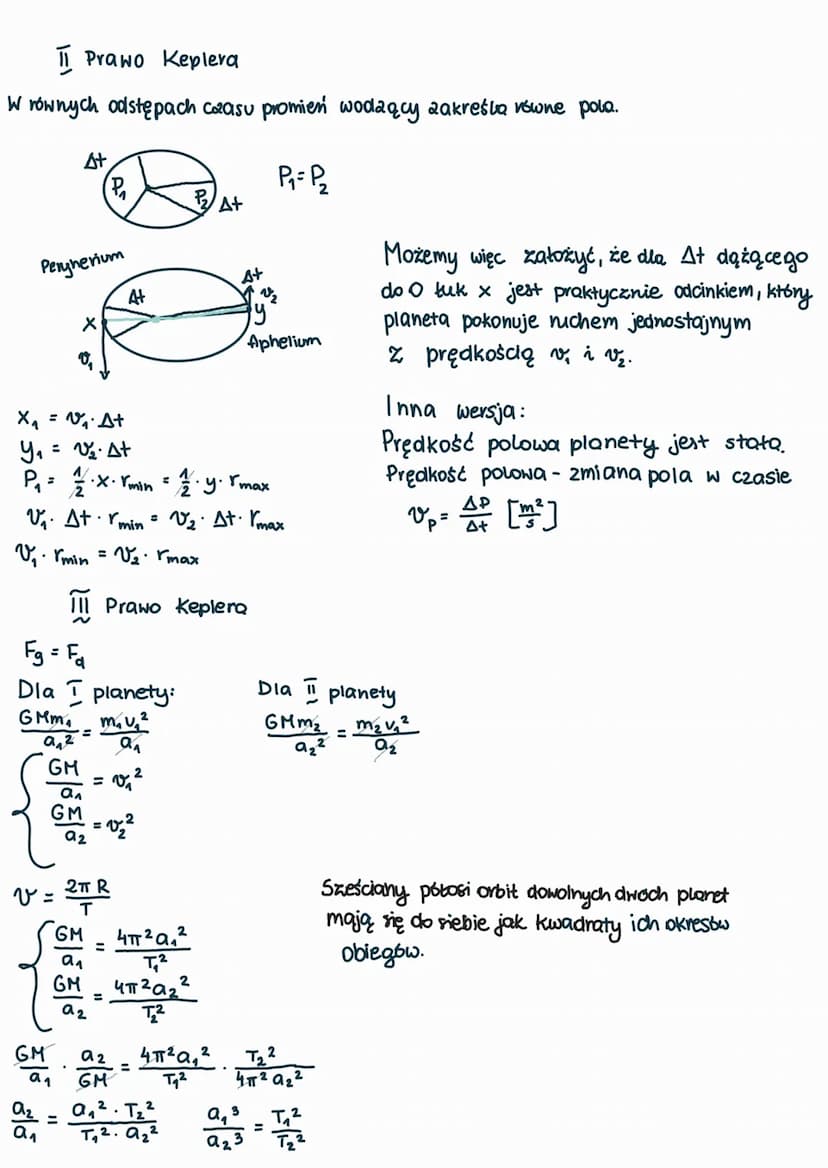 
<h2 id="introduction">Introduction</h2>
<p>When studying the field of astronomy, it is essential to understand various concepts and formula