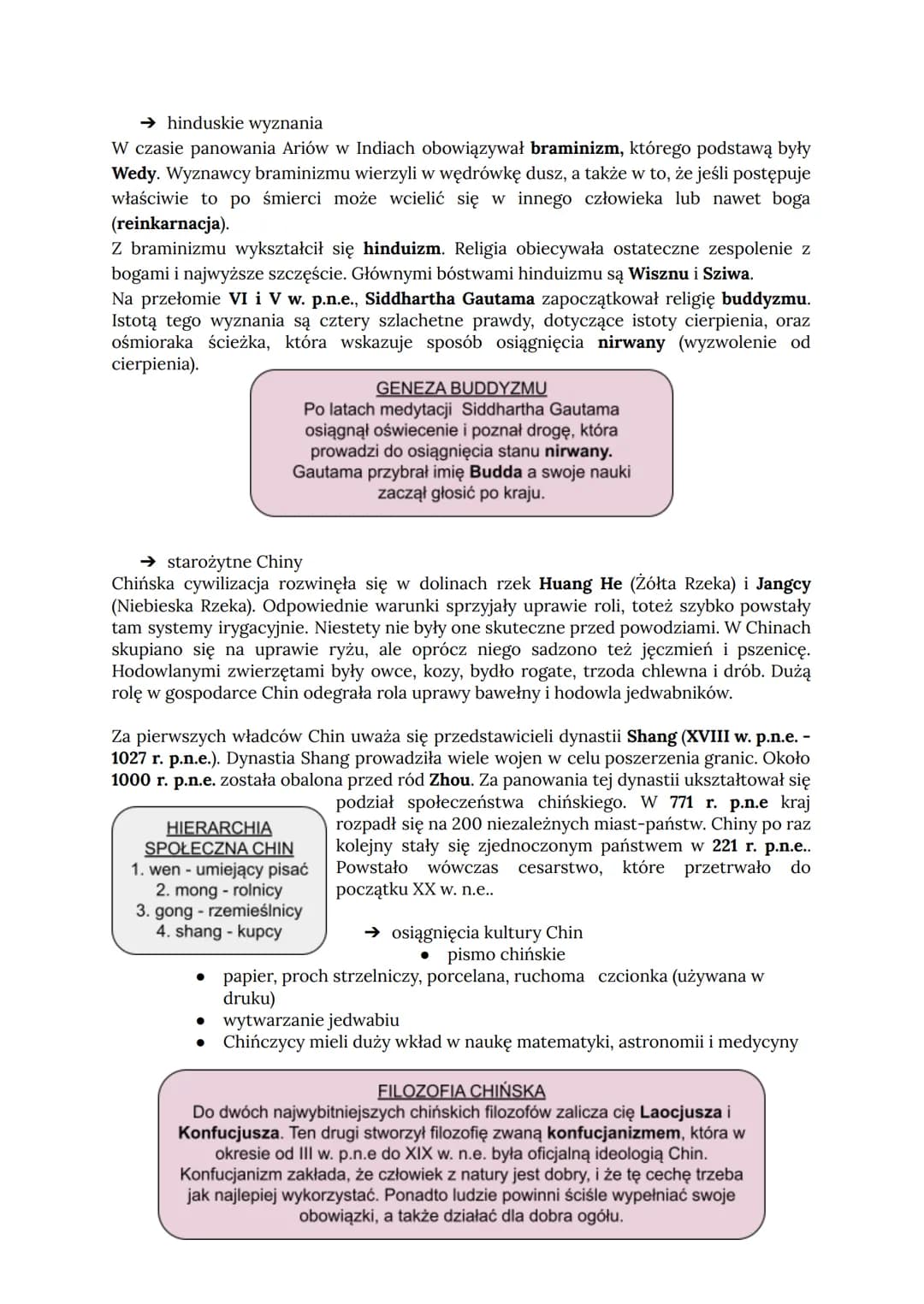 STAROŻYTNOŚĆ
1. Początki historii
pojęcia
antropogeneza - pochodzenie i wczesne dzieje człowieka
antropologia - badania zajmujące się pochod