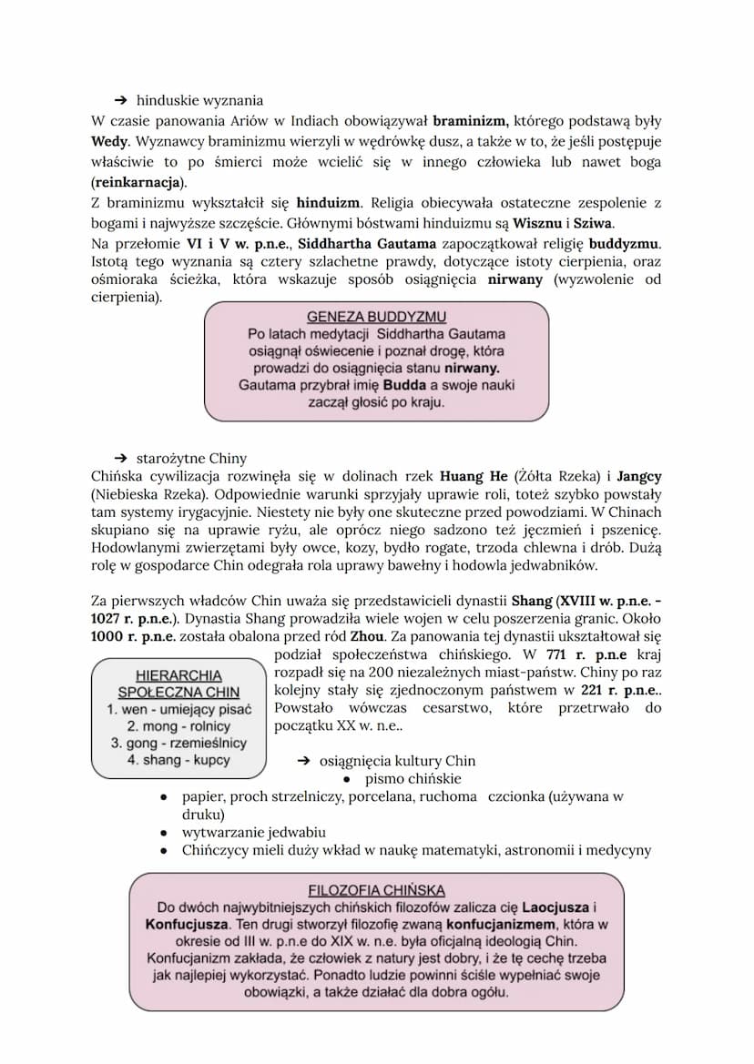 STAROŻYTNOŚĆ
1. Początki historii
pojęcia
antropogeneza - pochodzenie i wczesne dzieje człowieka
antropologia - badania zajmujące się pochod