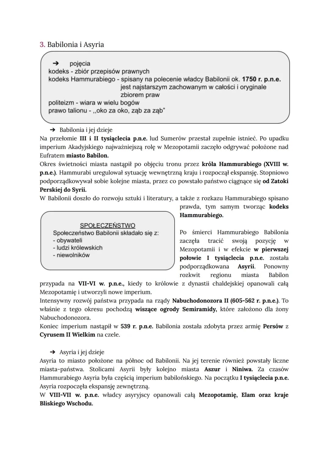 STAROŻYTNOŚĆ
1. Początki historii
pojęcia
antropogeneza - pochodzenie i wczesne dzieje człowieka
antropologia - badania zajmujące się pochod