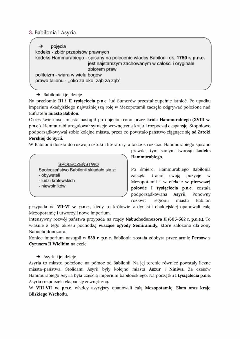 STAROŻYTNOŚĆ
1. Początki historii
pojęcia
antropogeneza - pochodzenie i wczesne dzieje człowieka
antropologia - badania zajmujące się pochod