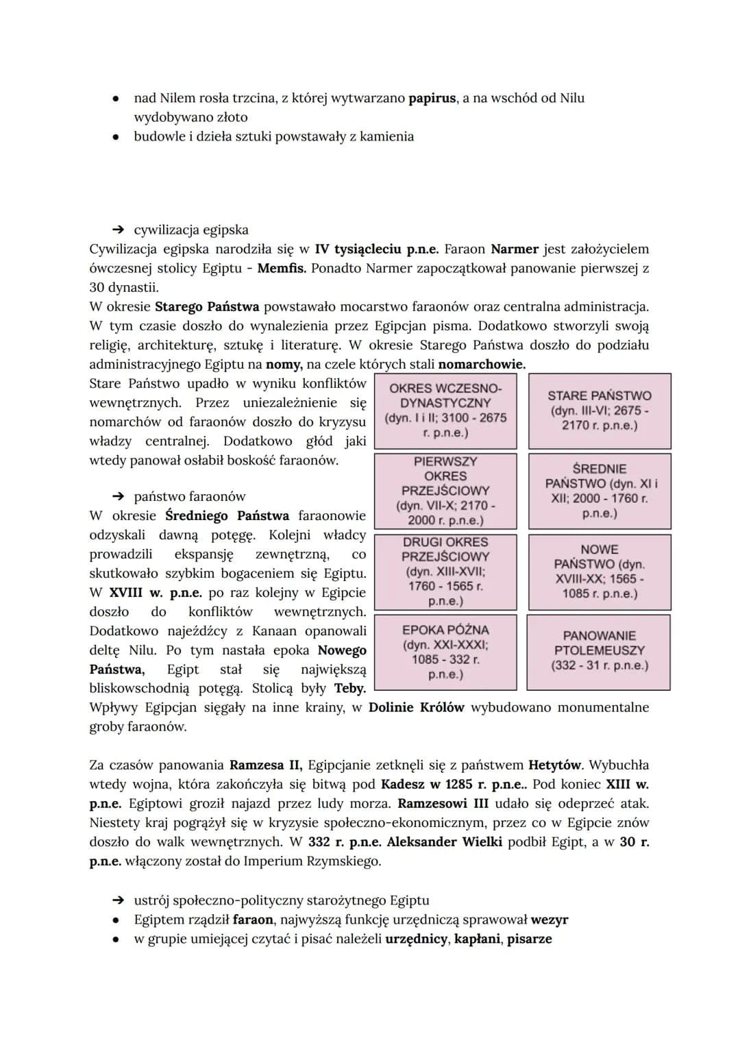 STAROŻYTNOŚĆ
1. Początki historii
pojęcia
antropogeneza - pochodzenie i wczesne dzieje człowieka
antropologia - badania zajmujące się pochod