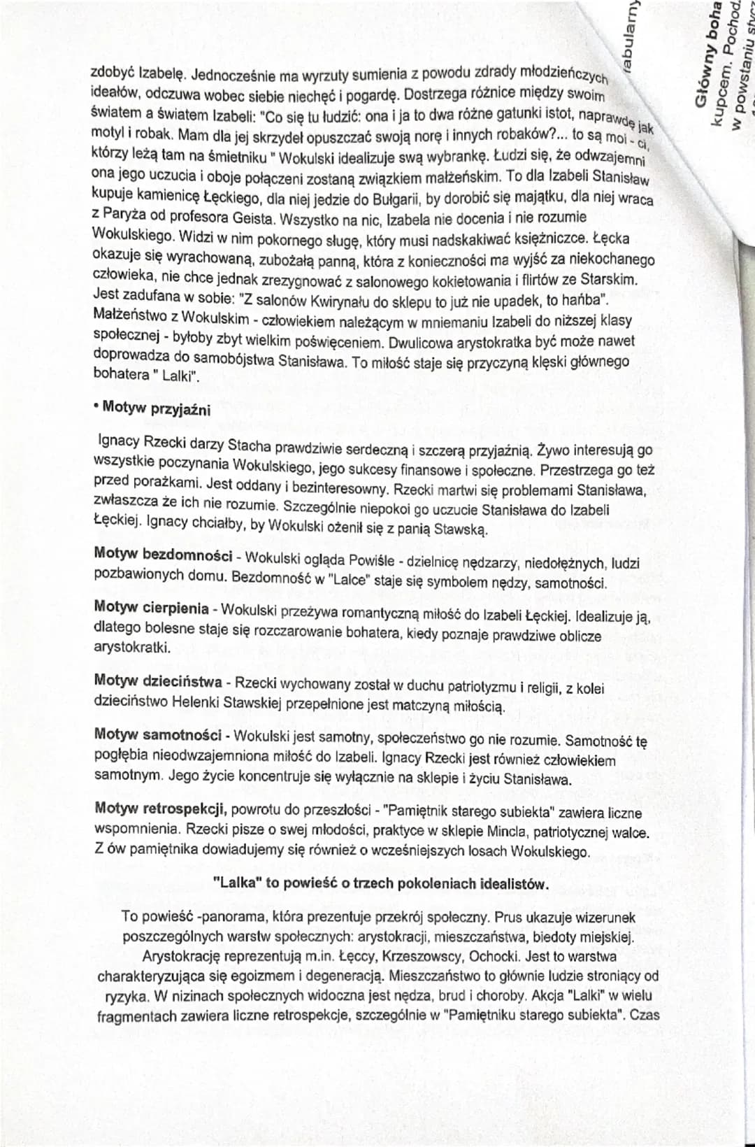 LALKA
POZYTYWIZM
RODZAJ: EPIKA
GATUNEK: POWIEŚĆ
Czas i miejsce akcji: 1878-79 Warszawa, Zasławek, Paryż
Bohaterowie: Stanisław Wokulski, Iza