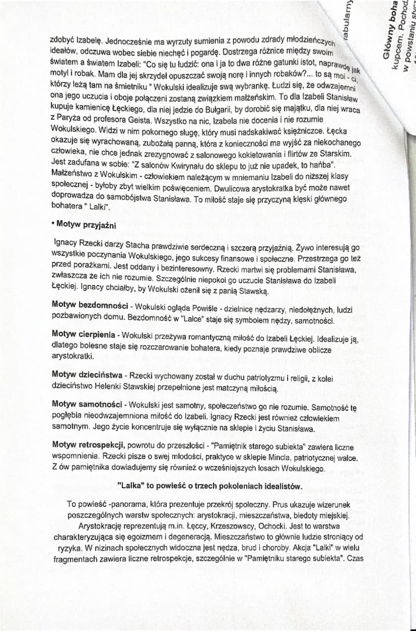 LALKA
POZYTYWIZM
RODZAJ: EPIKA
GATUNEK: POWIEŚĆ
Czas i miejsce akcji: 1878-79 Warszawa, Zasławek, Paryż
Bohaterowie: Stanisław Wokulski, Iza