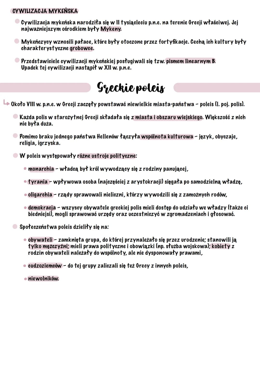 Hellada-warunki
geograficzne, polis,
kolonizacja
Warunki naturalne
Hellada była w dużej części górzysta, a jej linia brzegowa rozwinięta.
Te