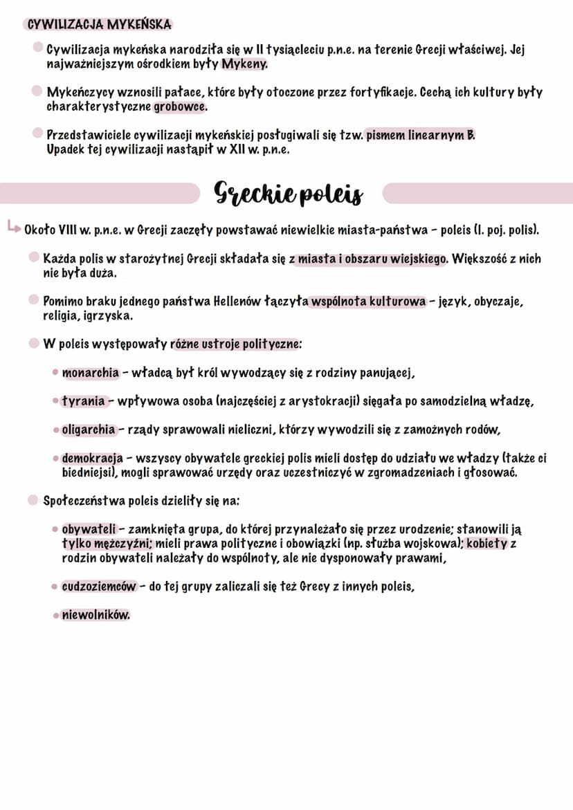 Hellada-warunki
geograficzne, polis,
kolonizacja
Warunki naturalne
Hellada była w dużej części górzysta, a jej linia brzegowa rozwinięta.
Te