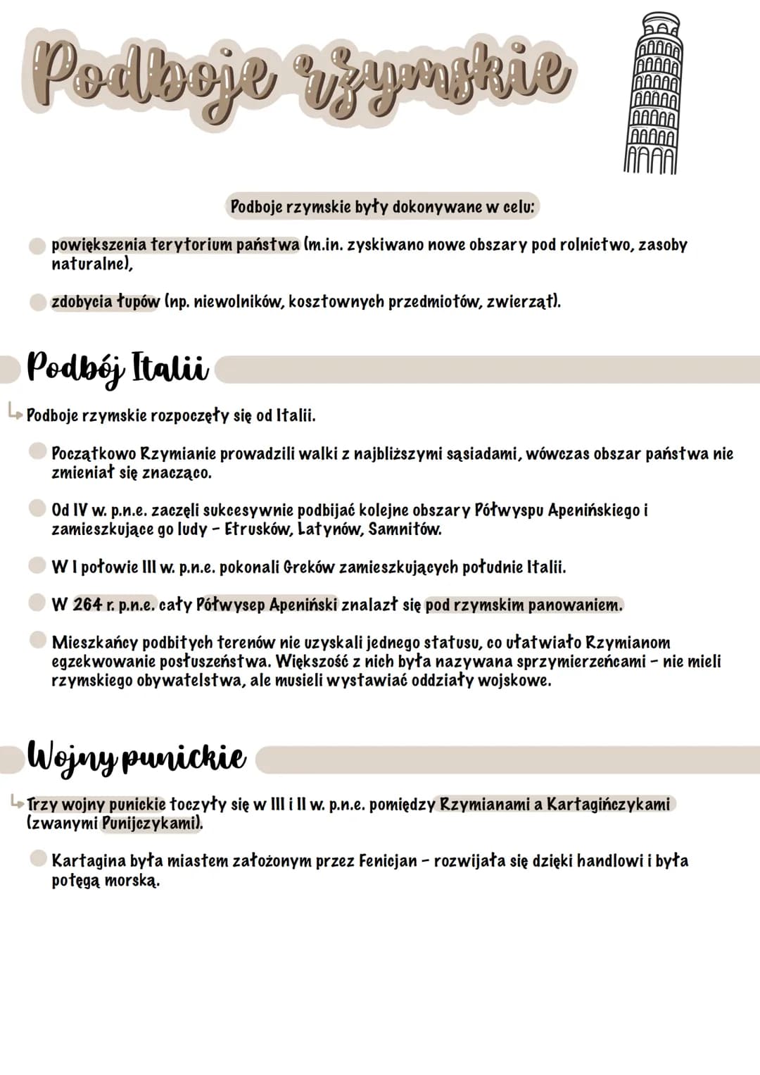 Podboje rzymskie
AA
AAAAA
AAAAA
AAAAA
AAAAA
AAAAA
Podboje rzymskie były dokonywane w celu:
powiększenia terytorium państwa (m.in. zyskiwano 