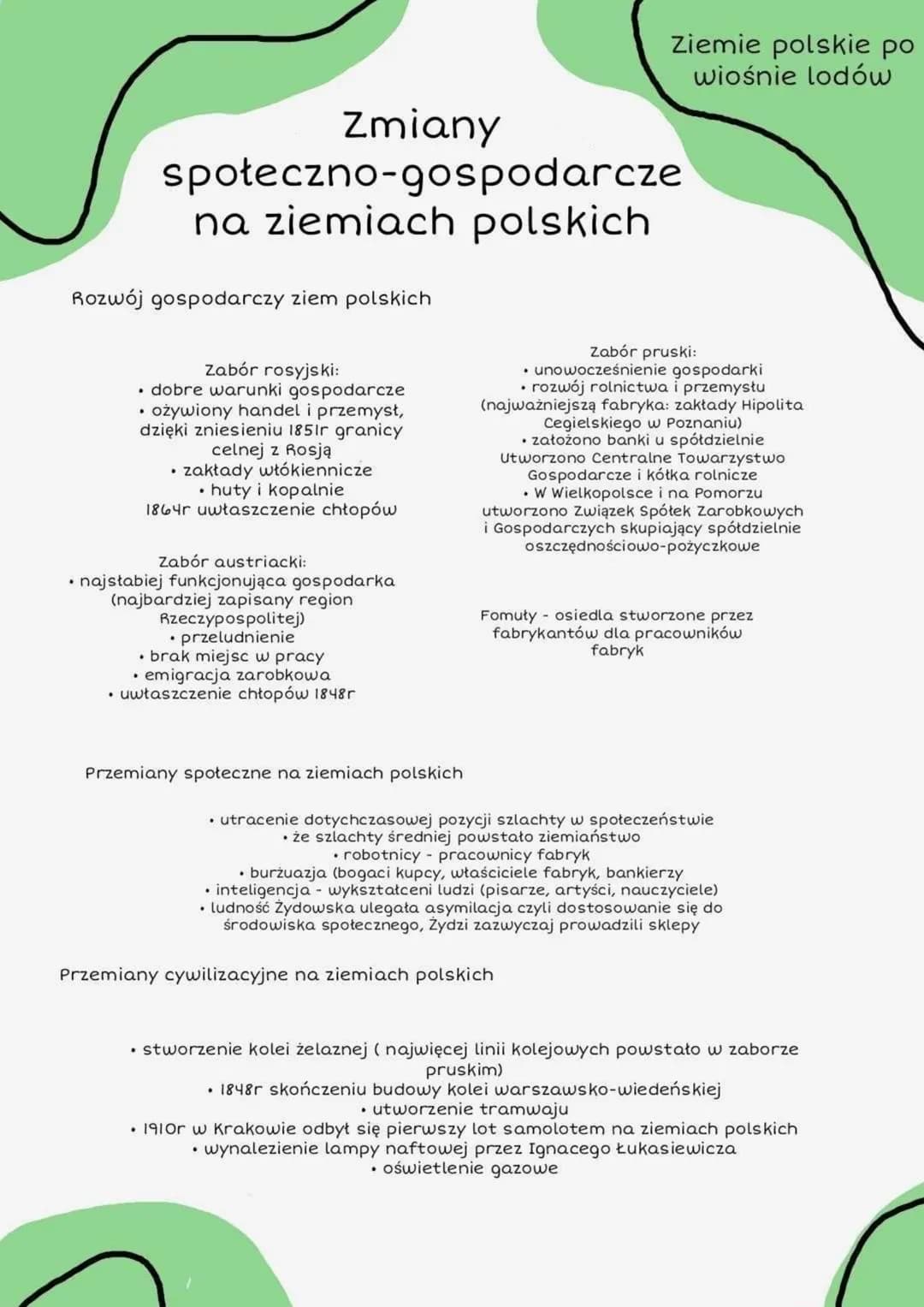 Zmiany
społeczno-gospodarcze
na ziemiach polskich
Rozwój gospodarczy ziem polskich
Zabór rosyjski:
• dobre warunki gospodarcze
• ożywiony ha
