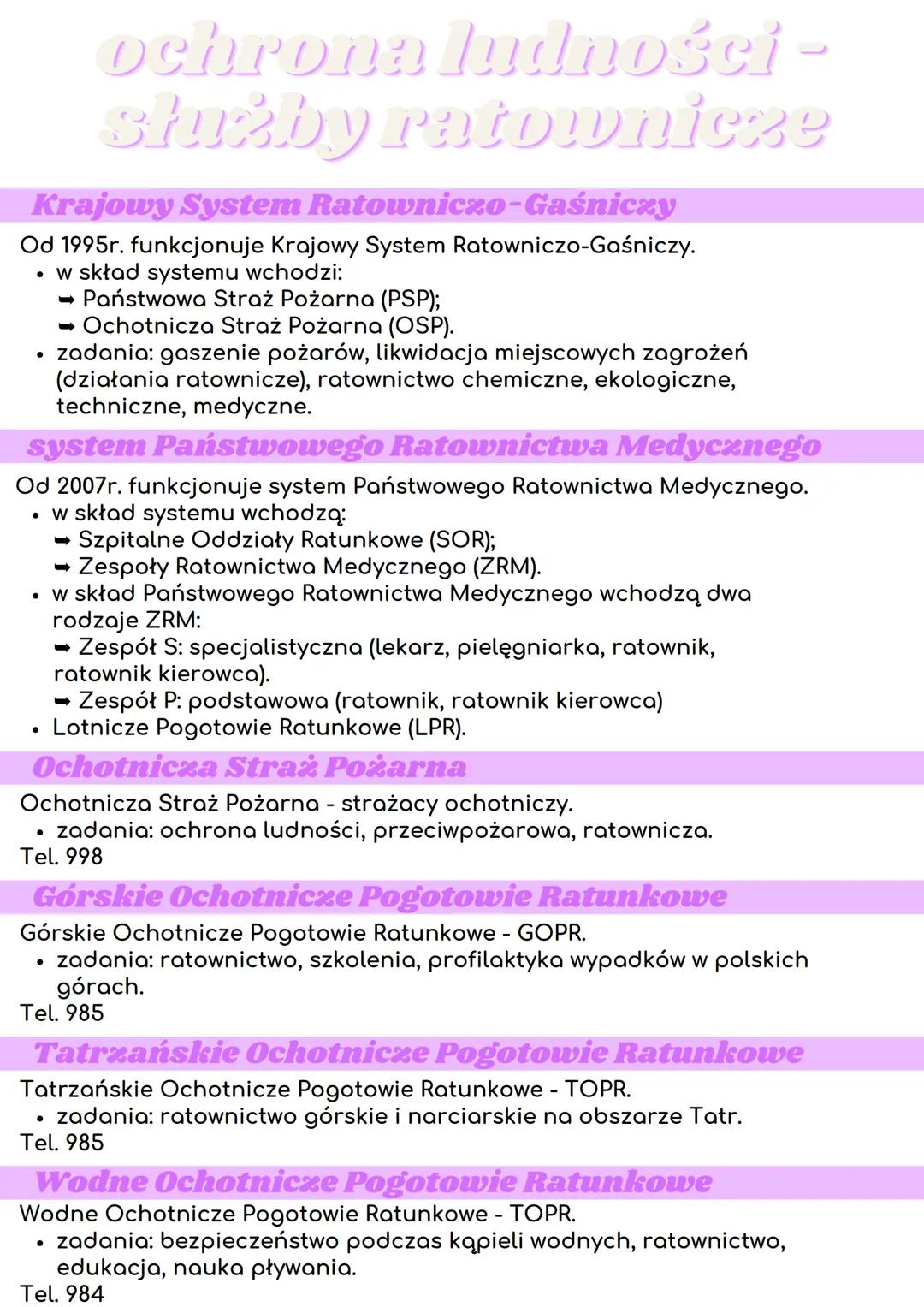 Krajowy System Ratowniczo-Gaśniczy
Od 1995r. funkcjonuje Krajowy System Ratowniczo-Gaśniczy.
• w skład systemu wchodzi:
-
ochrona ludności -