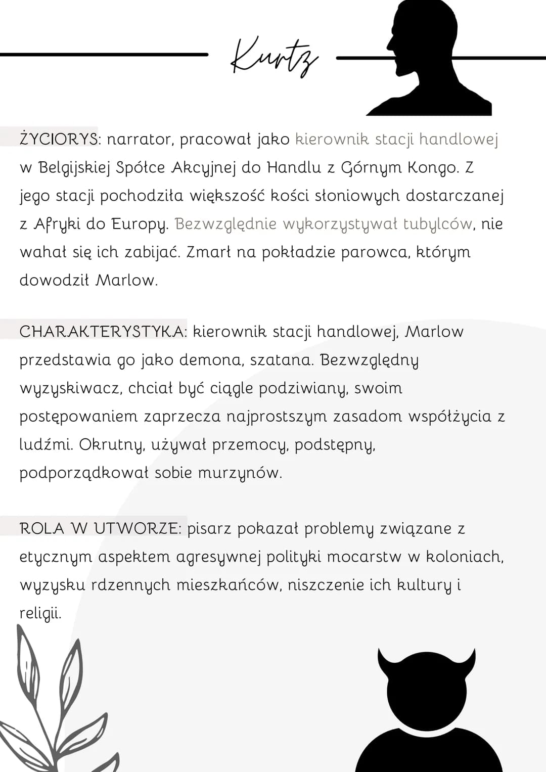 Jądro ciemności
JOSEPH CONRAD = angielski pisarz i
publicysta polskiego pochodzenia. Józef
Korzeniowski był synem pisarza Apollona
Korzeniow