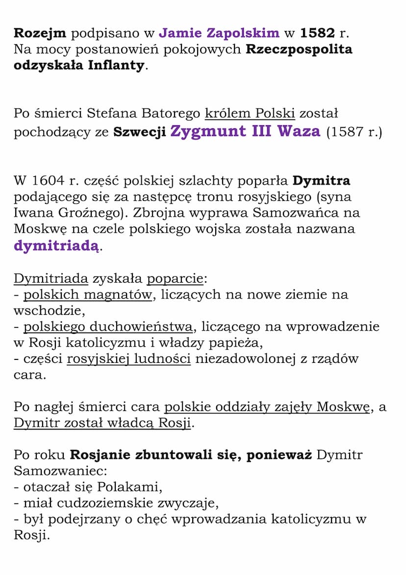 Wojny z Rosją (wiek XVII)
Car Rosji Iwan Groźny:
- dążył do uzyskania dostępu do Morza Bałtyckiego, by
rozwijać handel morski,
- zagarnął pr
