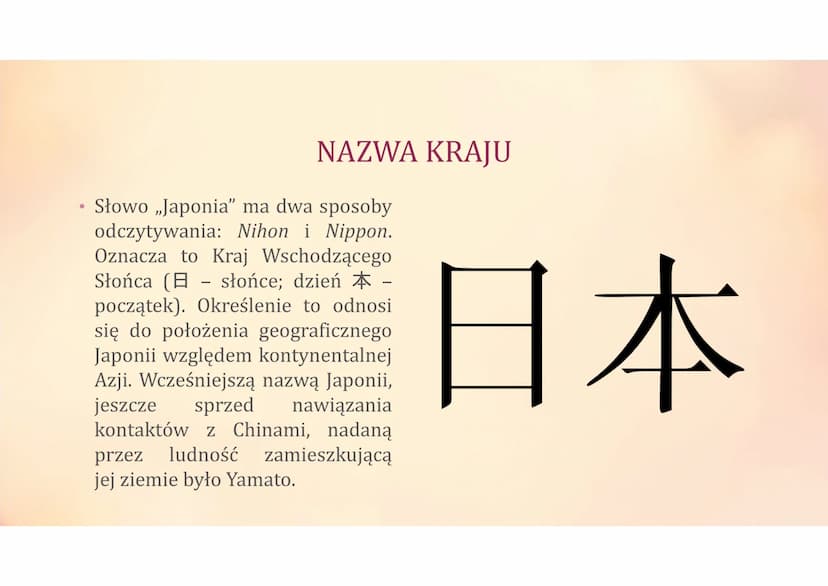 JAPONIA
Fakty i ciekawostki INFORMACJE POŁOŻENIE
• Japonię otacza Ocean Spokojny,
Morze Japońskie oraz Morze Żółte.
Mówi się, że ma kształt 