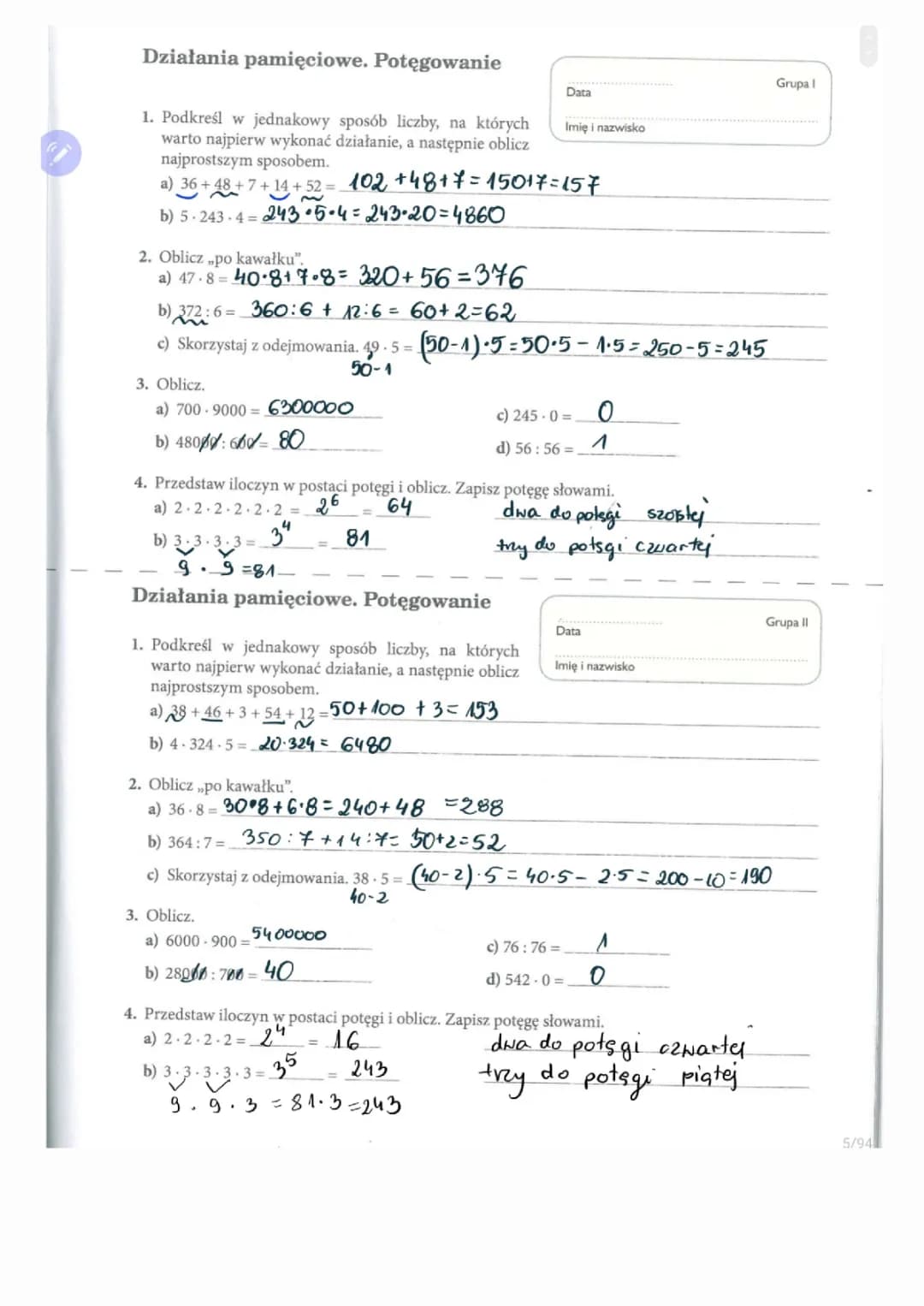 Działania pamięciowe Klasa 5 - Kartkówka i Karty Pracy PDF