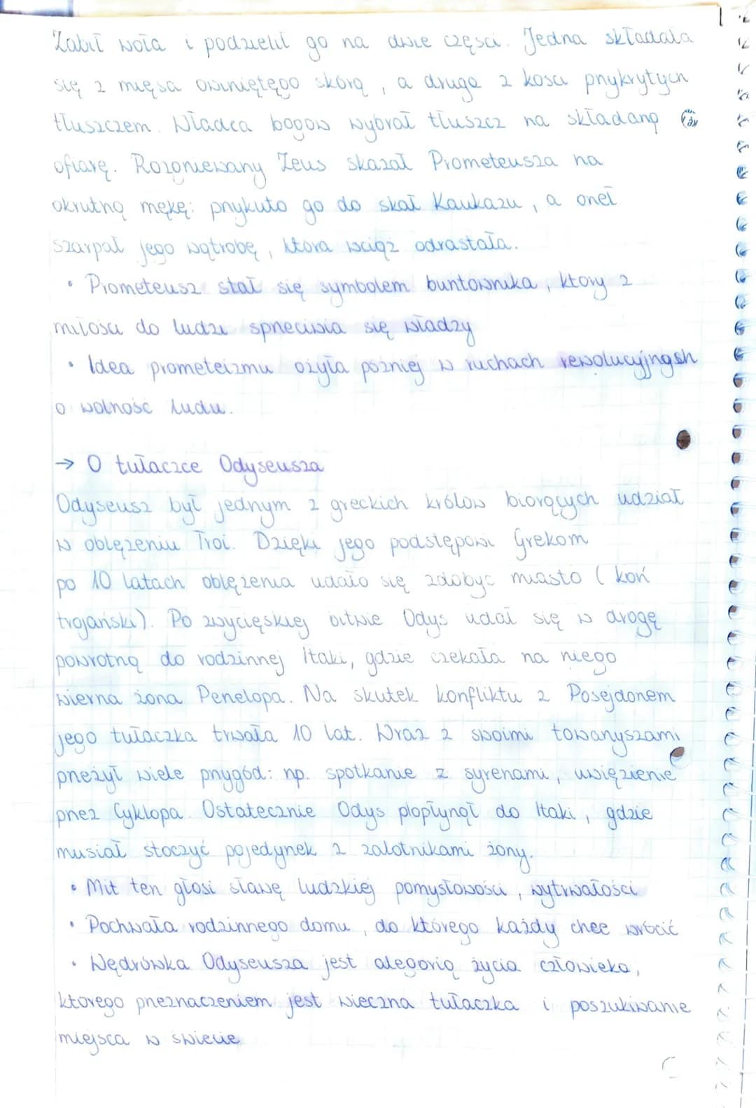 
<p>Pojęcie mitu odnosi się do opowieści o bogach, herosach i bohaterach, które wyrażają wierzenia danej społeczności. Zazwyczaj były one pr