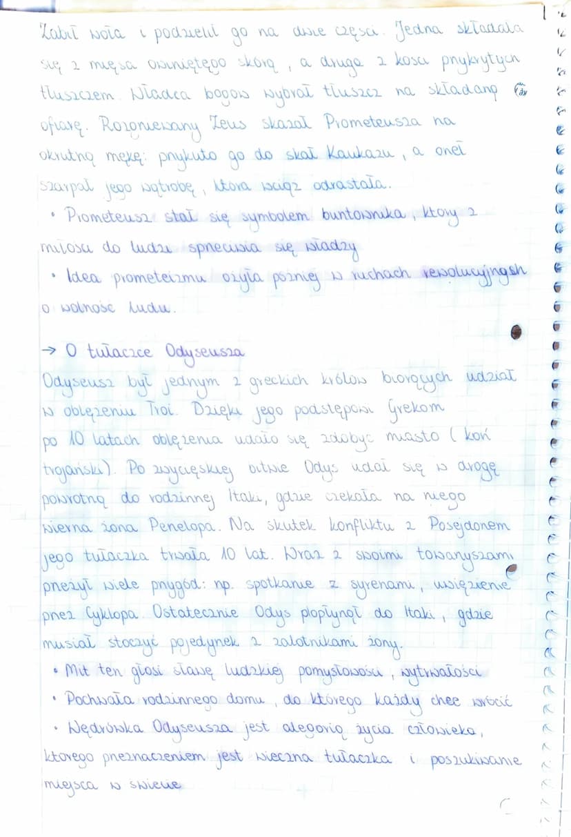 
<p>Pojęcie mitu odnosi się do opowieści o bogach, herosach i bohaterach, które wyrażają wierzenia danej społeczności. Zazwyczaj były one pr