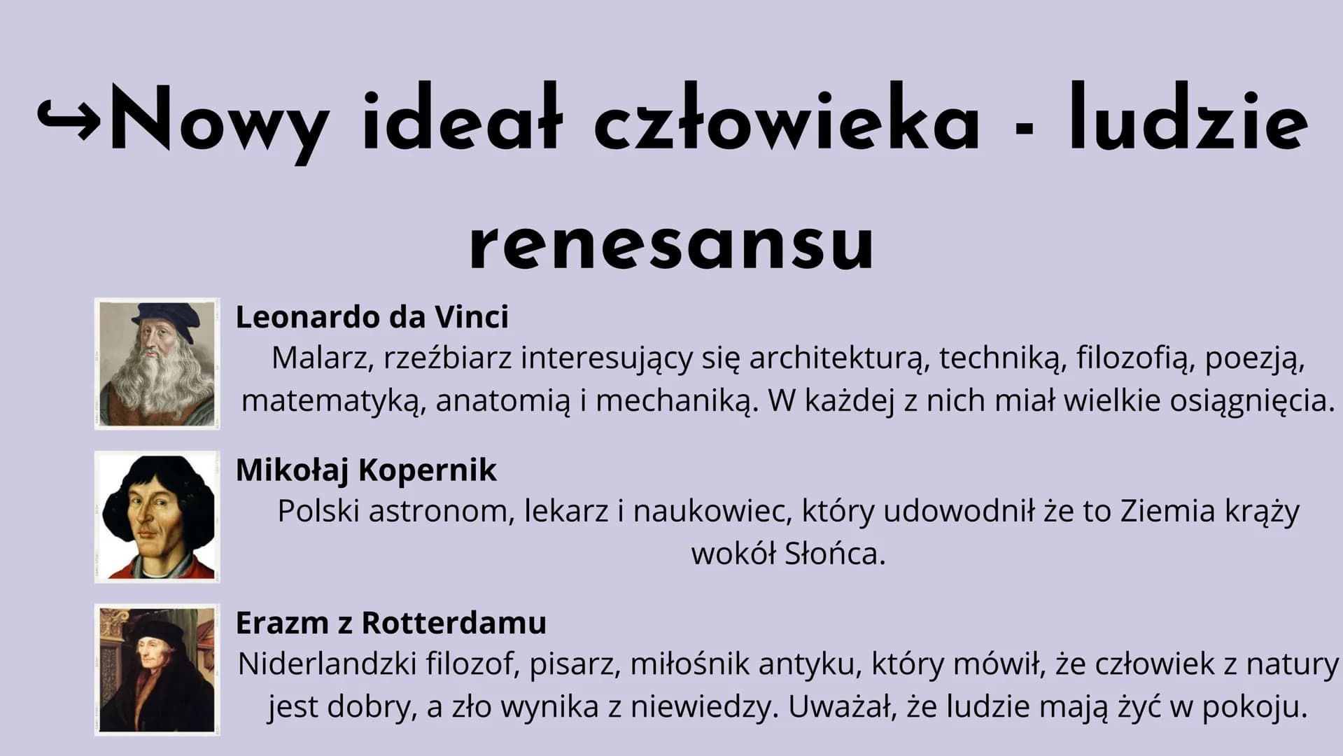 Renesans
w Europie
Renesans (fr.) - odrodzenie
Renesans to okres w kulturze i sztuce europejskiej
trwający od XIV wieku do końca XVI stuleci