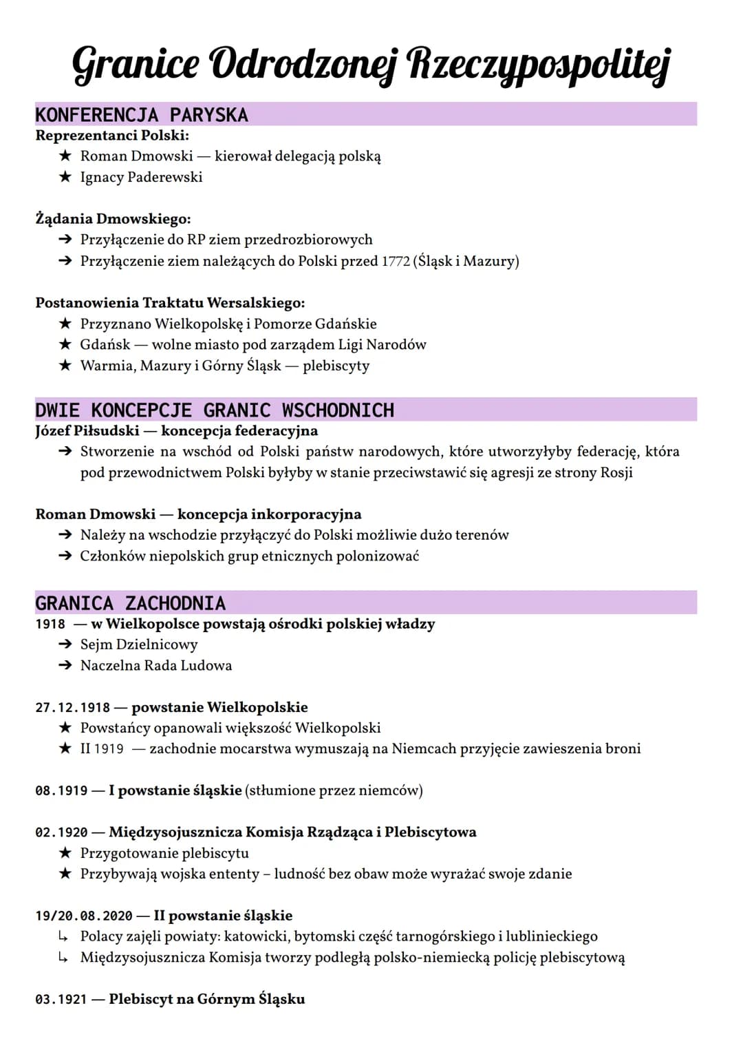 Granice Odrodzonej Rzeczypospolitej
KONFERENCJA PARYSKA
Reprezentanci Polski:
Roman Dmowski - kierował delegacją polską
Ignacy Paderewski
Żą
