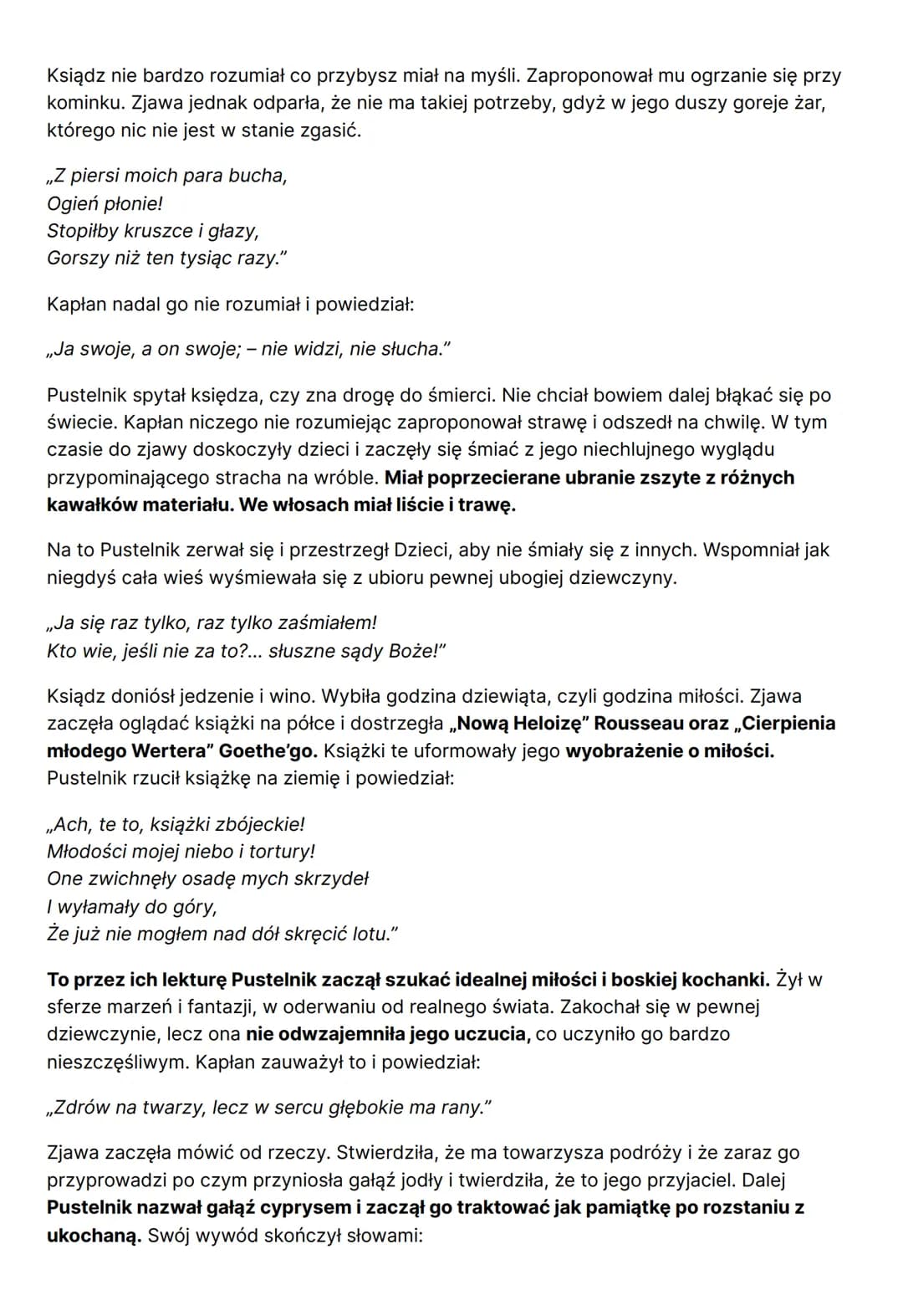 Autorem utworu jest Adam Mickiewicz. Poeta pisał między wrześniem 1821r. a kwietniem
1822r. wiersz Upiór powstał natomiast w styczniu 1823r.