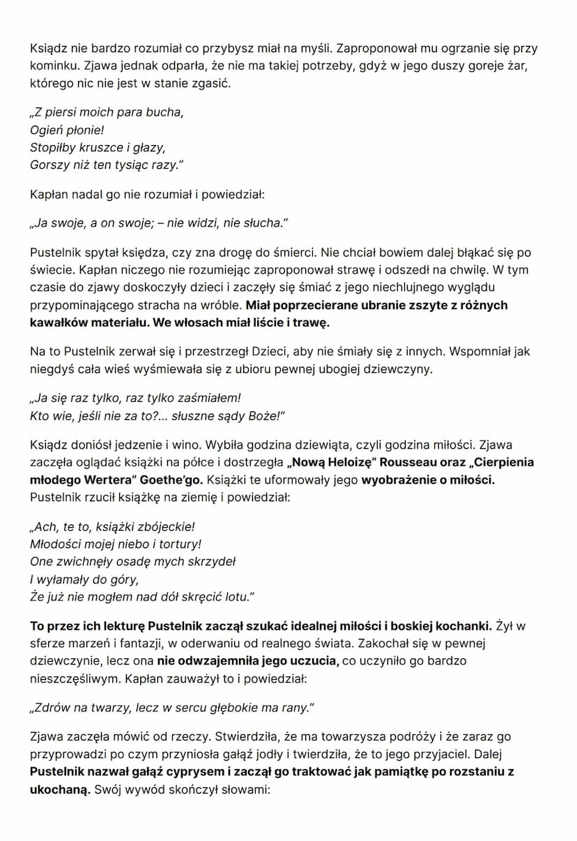 Autorem utworu jest Adam Mickiewicz. Poeta pisał między wrześniem 1821r. a kwietniem
1822r. wiersz Upiór powstał natomiast w styczniu 1823r.