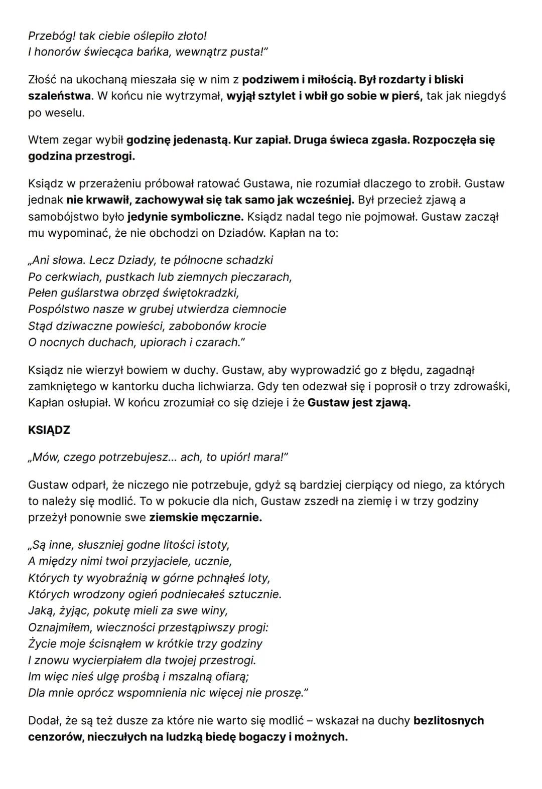 Autorem utworu jest Adam Mickiewicz. Poeta pisał między wrześniem 1821r. a kwietniem
1822r. wiersz Upiór powstał natomiast w styczniu 1823r.