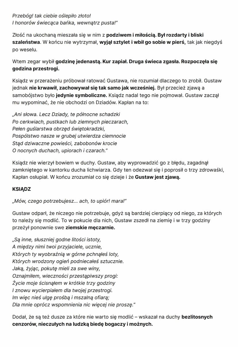 Autorem utworu jest Adam Mickiewicz. Poeta pisał między wrześniem 1821r. a kwietniem
1822r. wiersz Upiór powstał natomiast w styczniu 1823r.