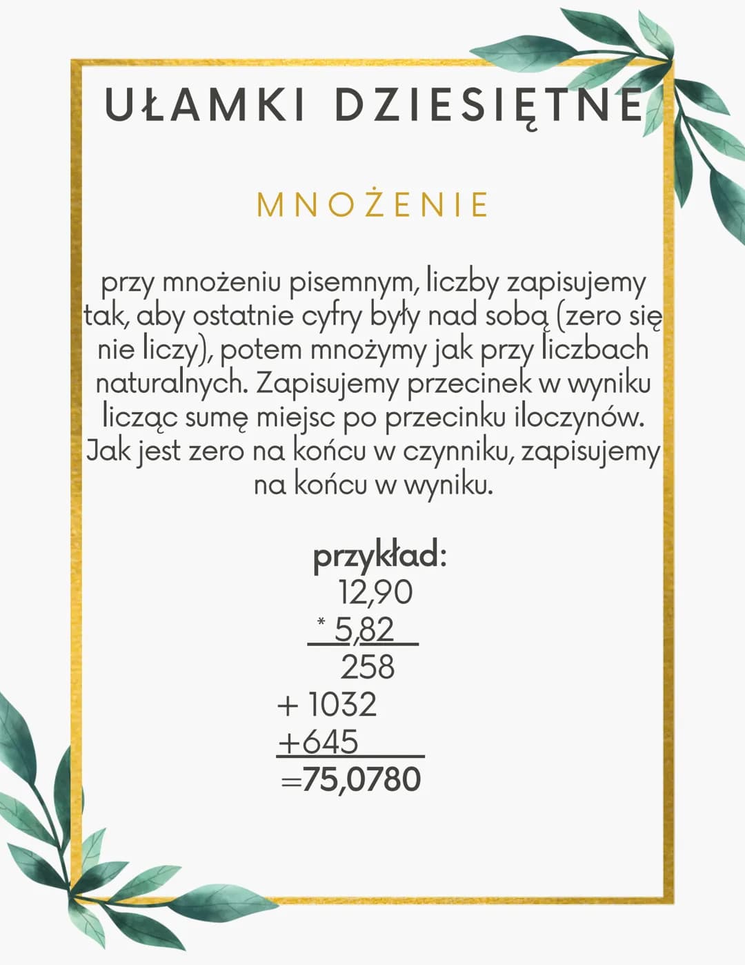 UŁAMKI DZIESIĘTNE
ZAMIANA UŁAMKÓW
ZWYKŁYCH NA DZIESITNE
aby to zrobić należy zamienić ułamek zwykły
na niewłaściwy (mnożymy część całkowitą
