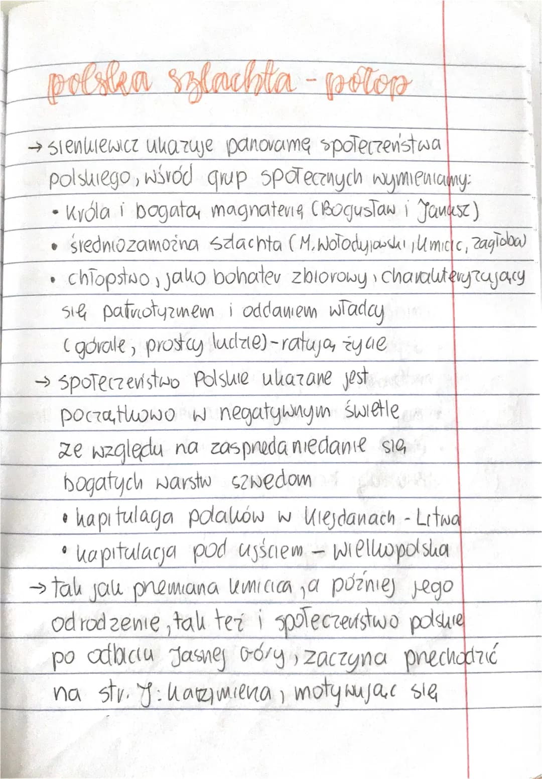 Szlachta polska w XVII i XVIII wieku - Nazwiska i Rodzaje Szlachty