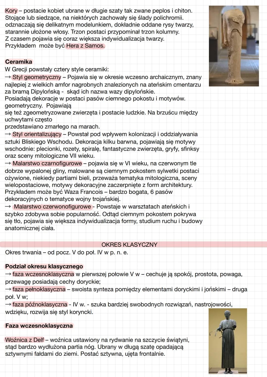 SZTUKA
STAROŻYTNEJ GRECJI SZTUKA STAROŻYTNEJ GRECJI
Wprowadzenie
Najazd Dorów w XII w położył kres wspaniale rozwijającej się kulturze Achaj
