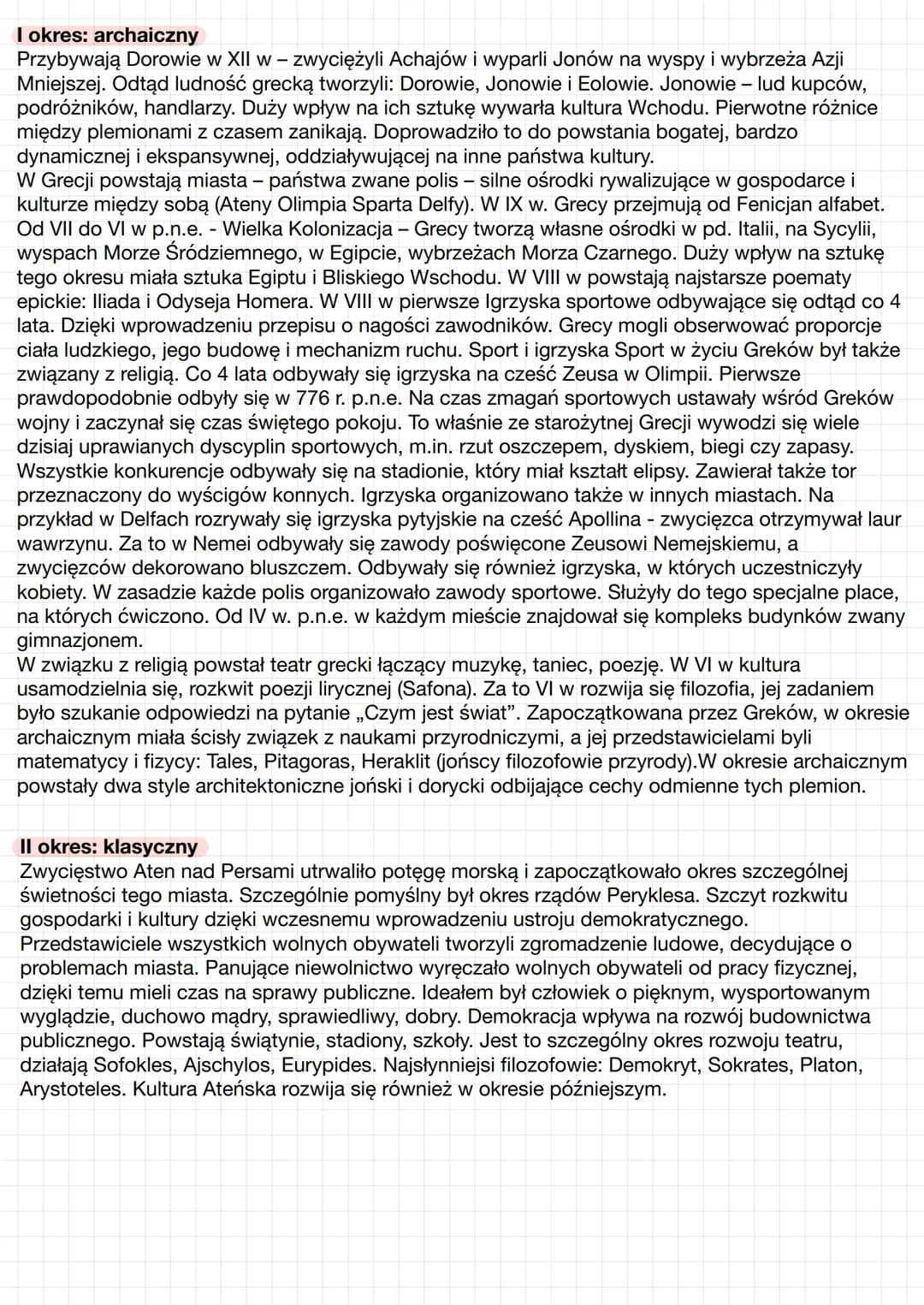 SZTUKA
STAROŻYTNEJ GRECJI SZTUKA STAROŻYTNEJ GRECJI
Wprowadzenie
Najazd Dorów w XII w położył kres wspaniale rozwijającej się kulturze Achaj