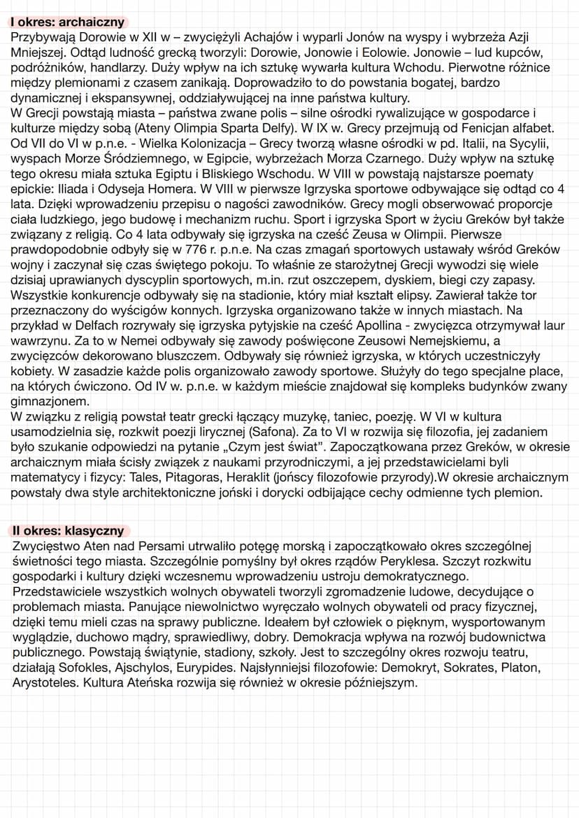 SZTUKA
STAROŻYTNEJ GRECJI SZTUKA STAROŻYTNEJ GRECJI
Wprowadzenie
Najazd Dorów w XII w położył kres wspaniale rozwijającej się kulturze Achaj