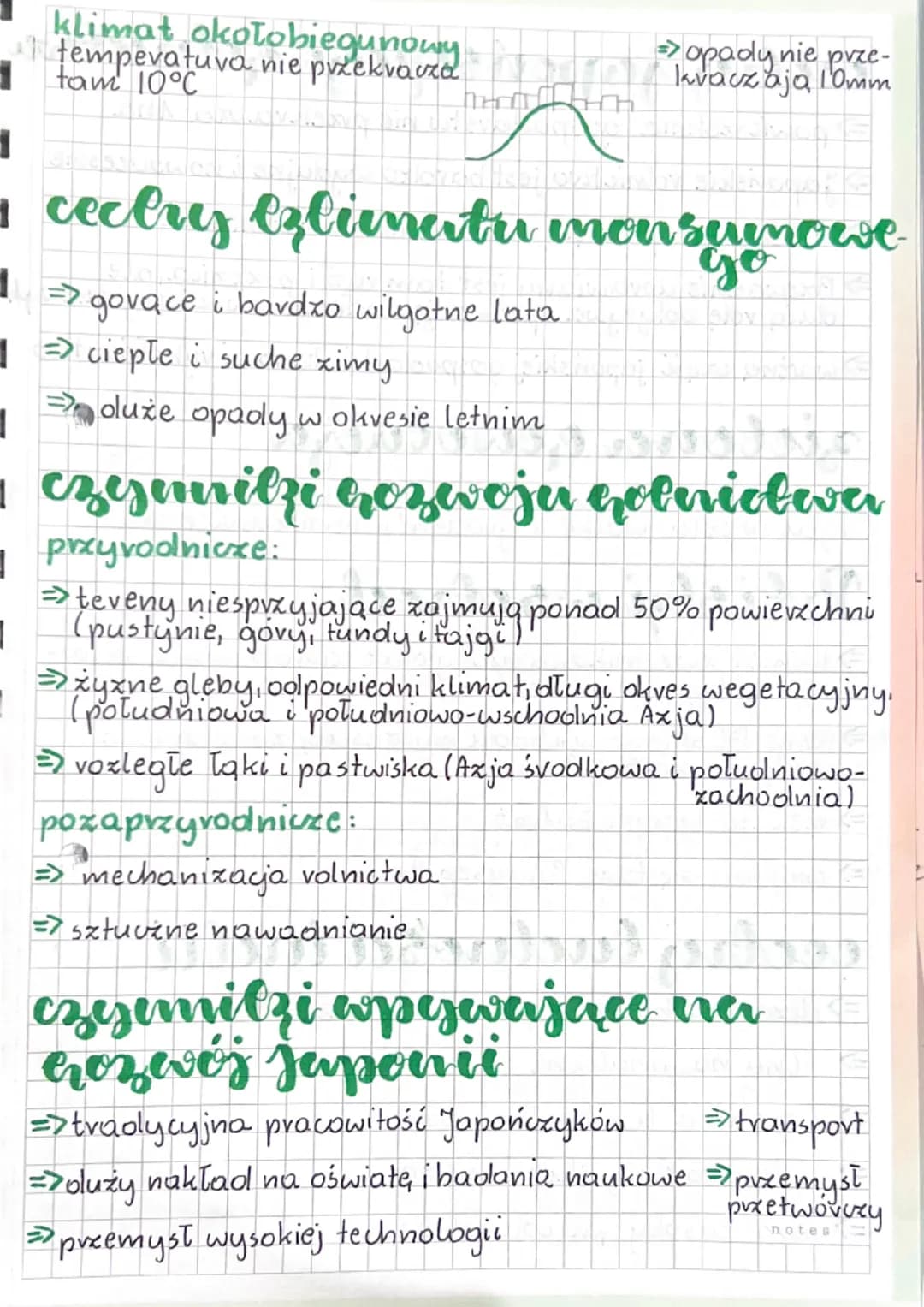 Geogoufia Azja
Geelzaje monsuma
letni:
nad chłodnymi oceanami tworzy się wyż bavy-
uxny (Whia não vozgrzanym, niż bavyotny!
ximowy
=> przyno