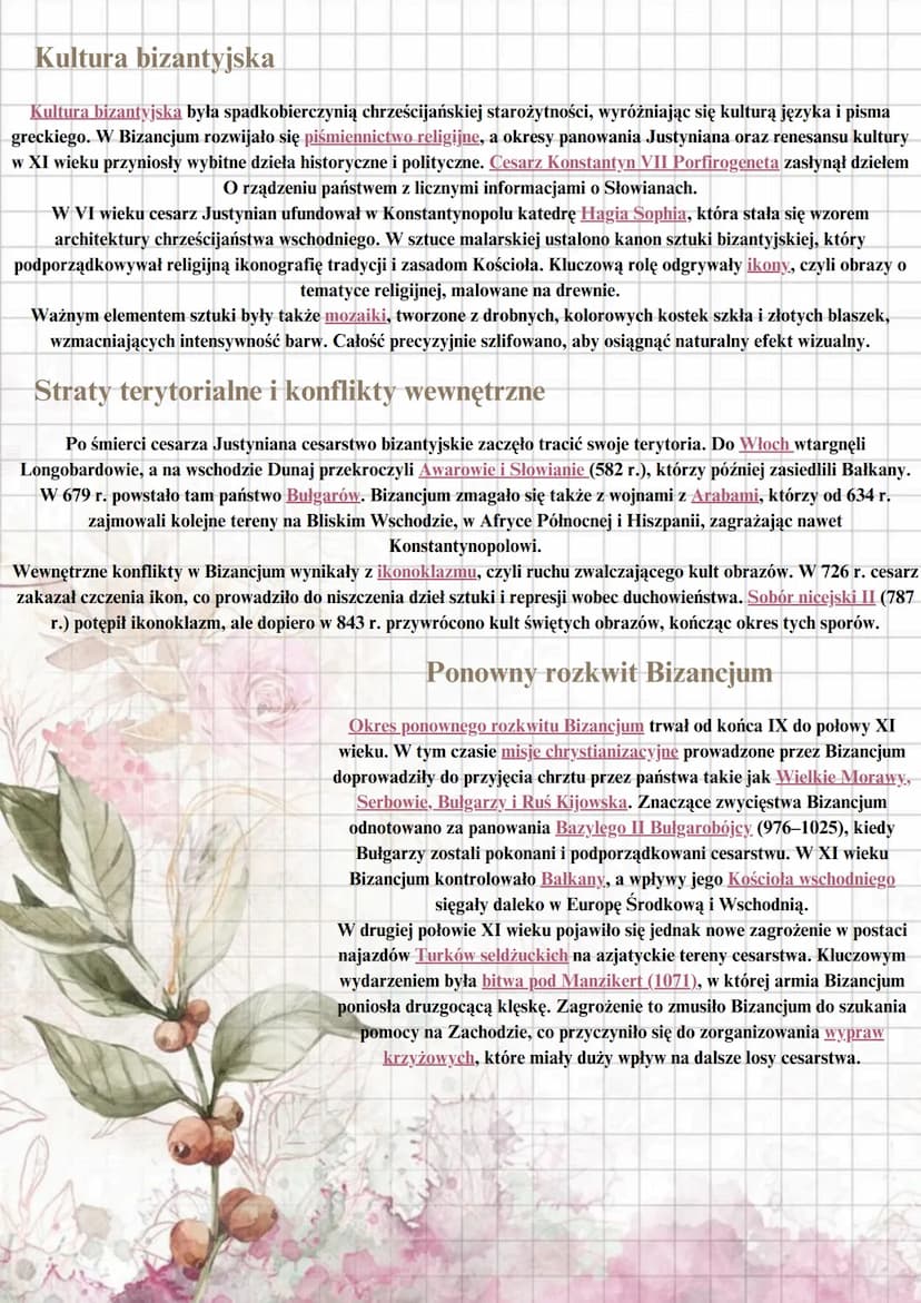 # Bizancjum - nowy Rzym

Justynian i próba odbudowy cesarstwa

W V wieku cesarstwo wschodniorzymskie skutecznie odpierało najazdy barbarzyńc