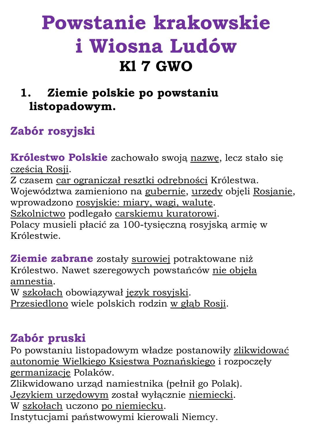 Powstanie krakowskie
i Wiosna Ludów
K1 7 GWO
1. Ziemie polskie po powstaniu
listopadowym.
Zabór rosyjski
Królestwo Polskie zachowało swoją n
