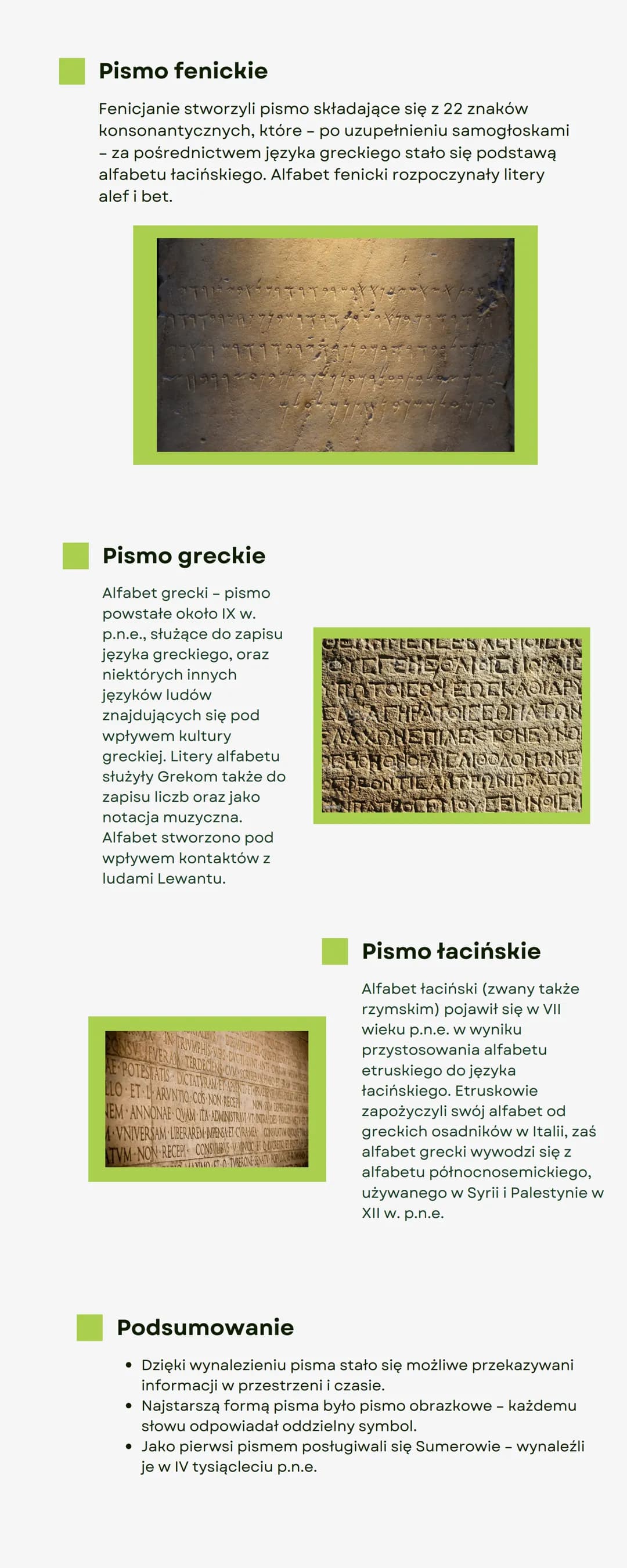 Pismo w
czasach
starożytnych
Powstanie pisma
W trakcie ewolucji
ludzkości wykształciła się
umiejętność komunikacji,
która ze słów przerodził