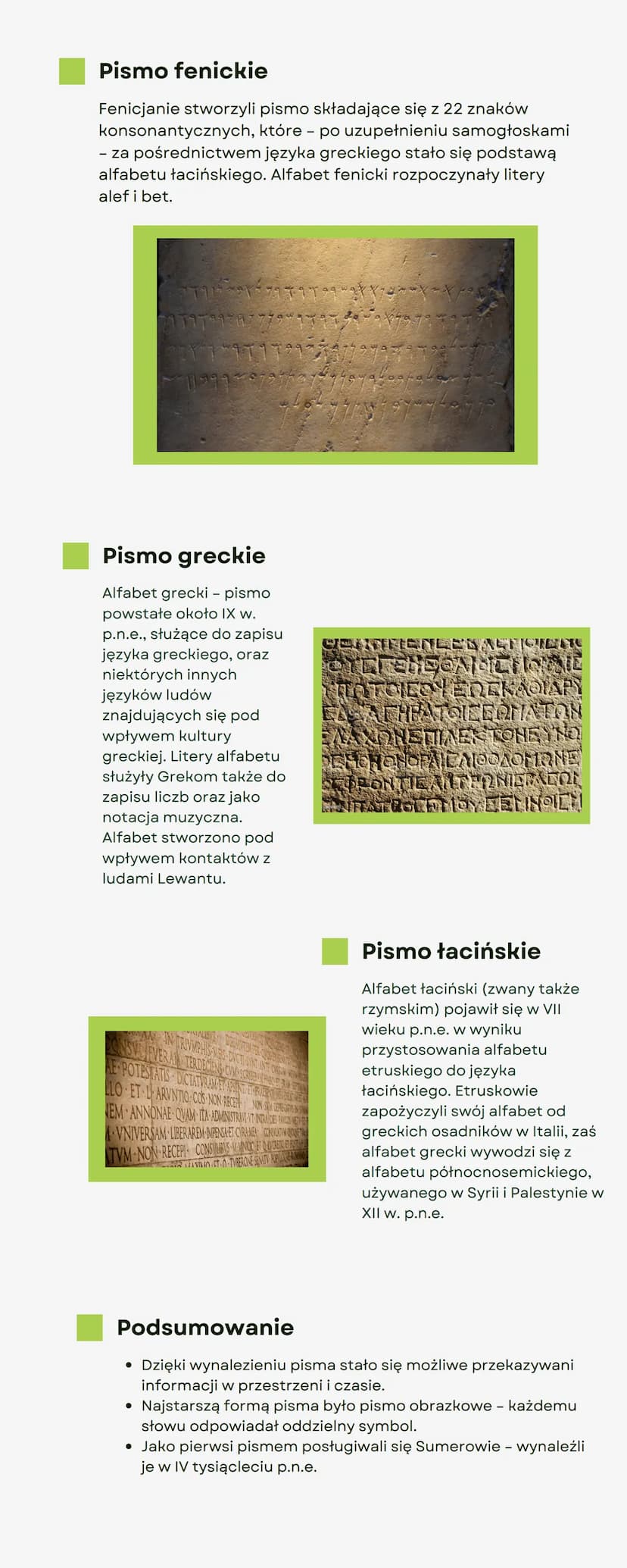 Pismo w
czasach
starożytnych
Powstanie pisma
W trakcie ewolucji
ludzkości wykształciła się
umiejętność komunikacji,
która ze słów przerodził