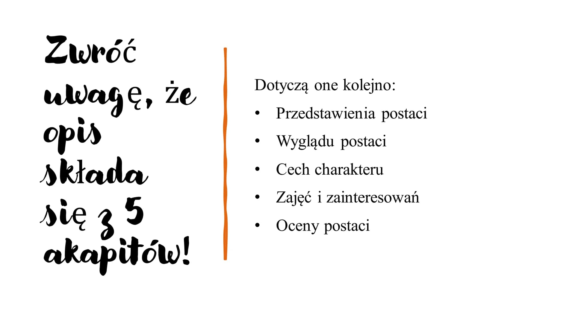 Lekcja
Temat: Piszemy opis
postaci! Spójrzmy na
przykładowy
opis postaci
Szpak Mateusz to jeden z bohaterów utworu Jana Brzechwy
Akademia Pa