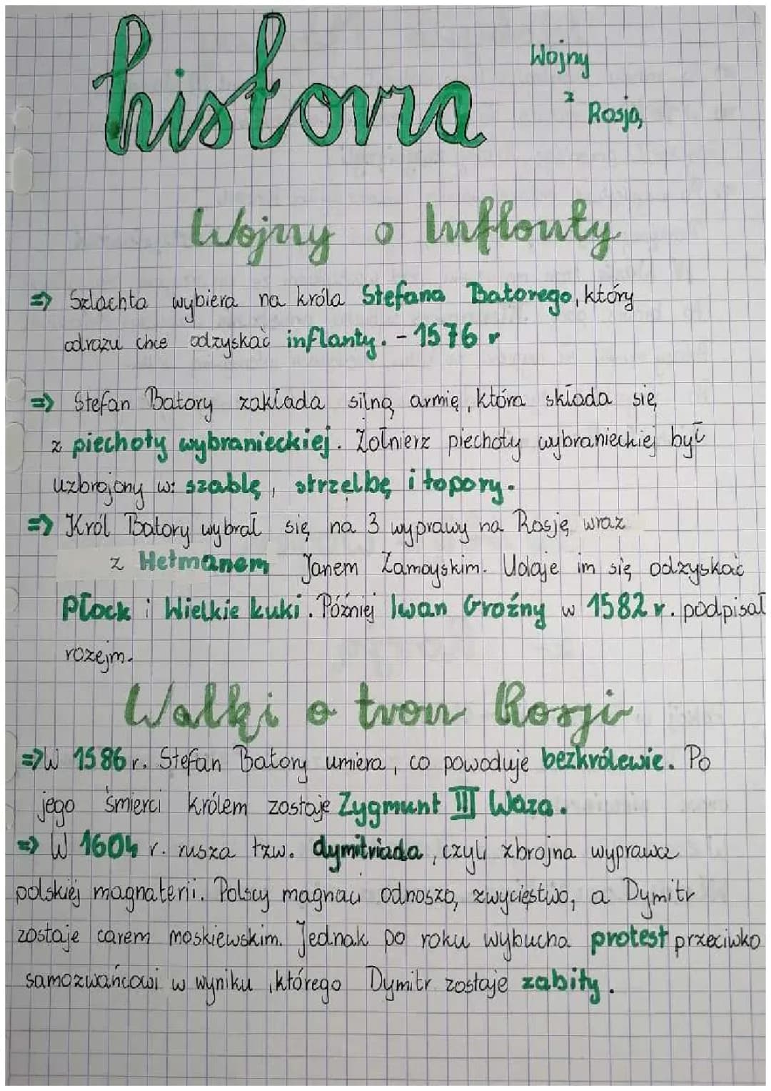 Wojny z Rosją 