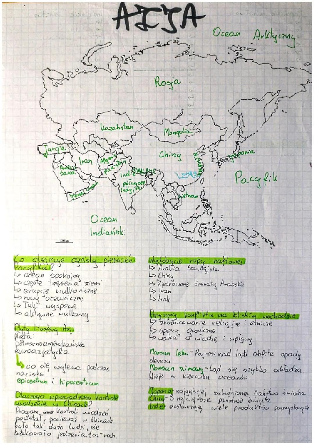 # AIJAA

Ocean Arletyczny

Rosja

Kazahstan

Mongolia

large
Iran Algo
Ching

band.

Pacy Rik

Indy
etnam

Ocean
Indiańsk

Co oderinuje ogni