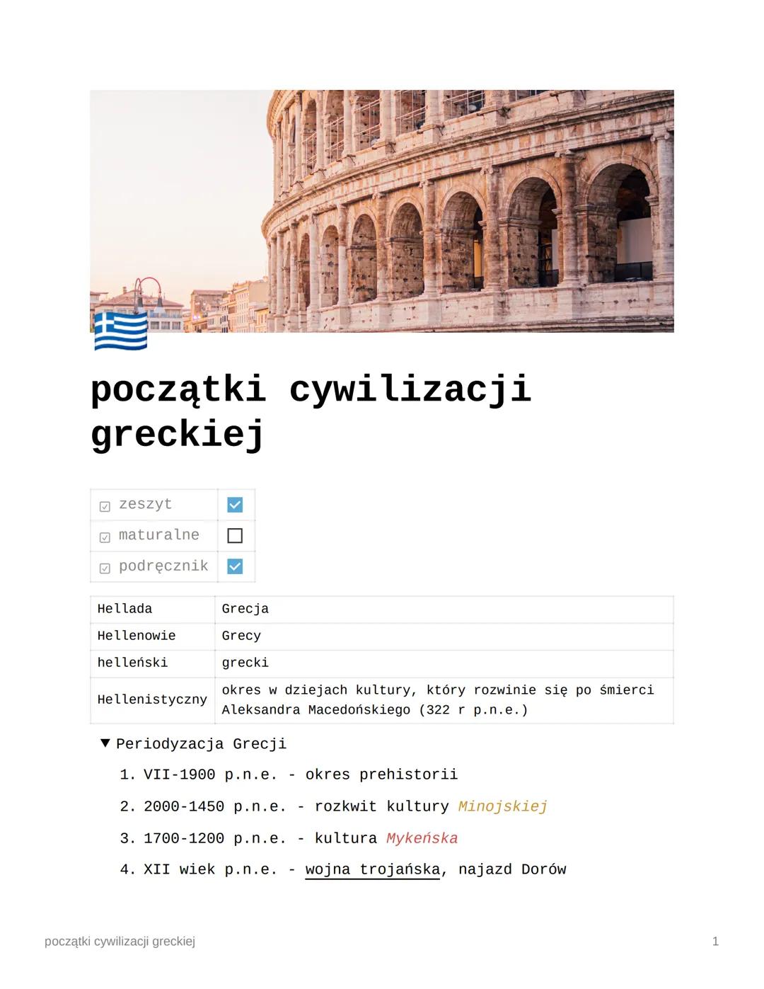początki cywilizacji
greckiej
Ⓒzeszyt
maturalne
podręcznik
Hellada
Hellenowie
helleński
Hellenistyczny
Grecja
Grecy
grecki
okres w dziejach 