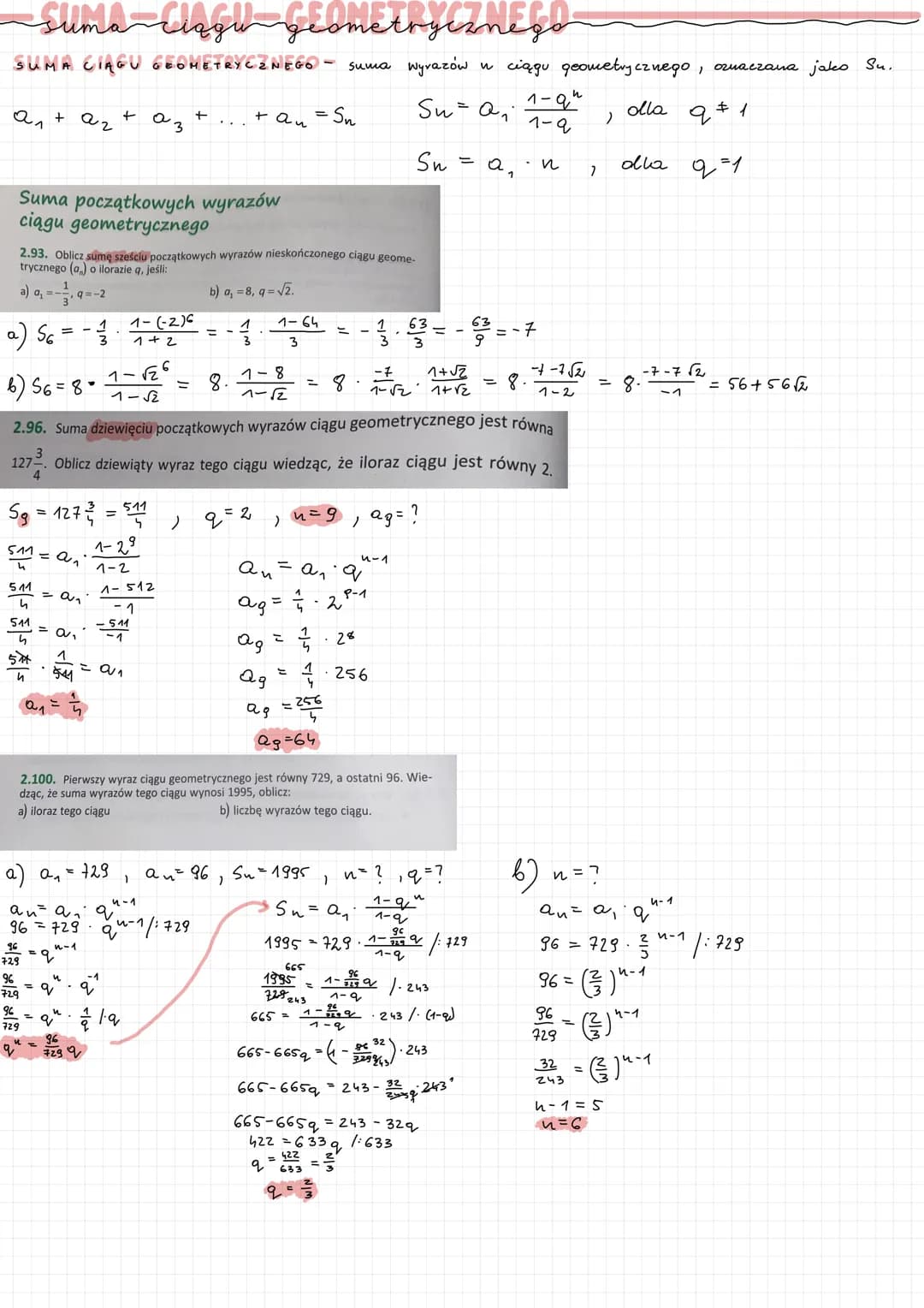 K
Ciag geometryczny
Suma ciągu
geometrycznego
ne-21.36067977
2nd
alpha
n.ath
log
in
mode
apps
FOOT
.
del
prgm
cos
I
0
vars
PM
5
}
8 9
clear
