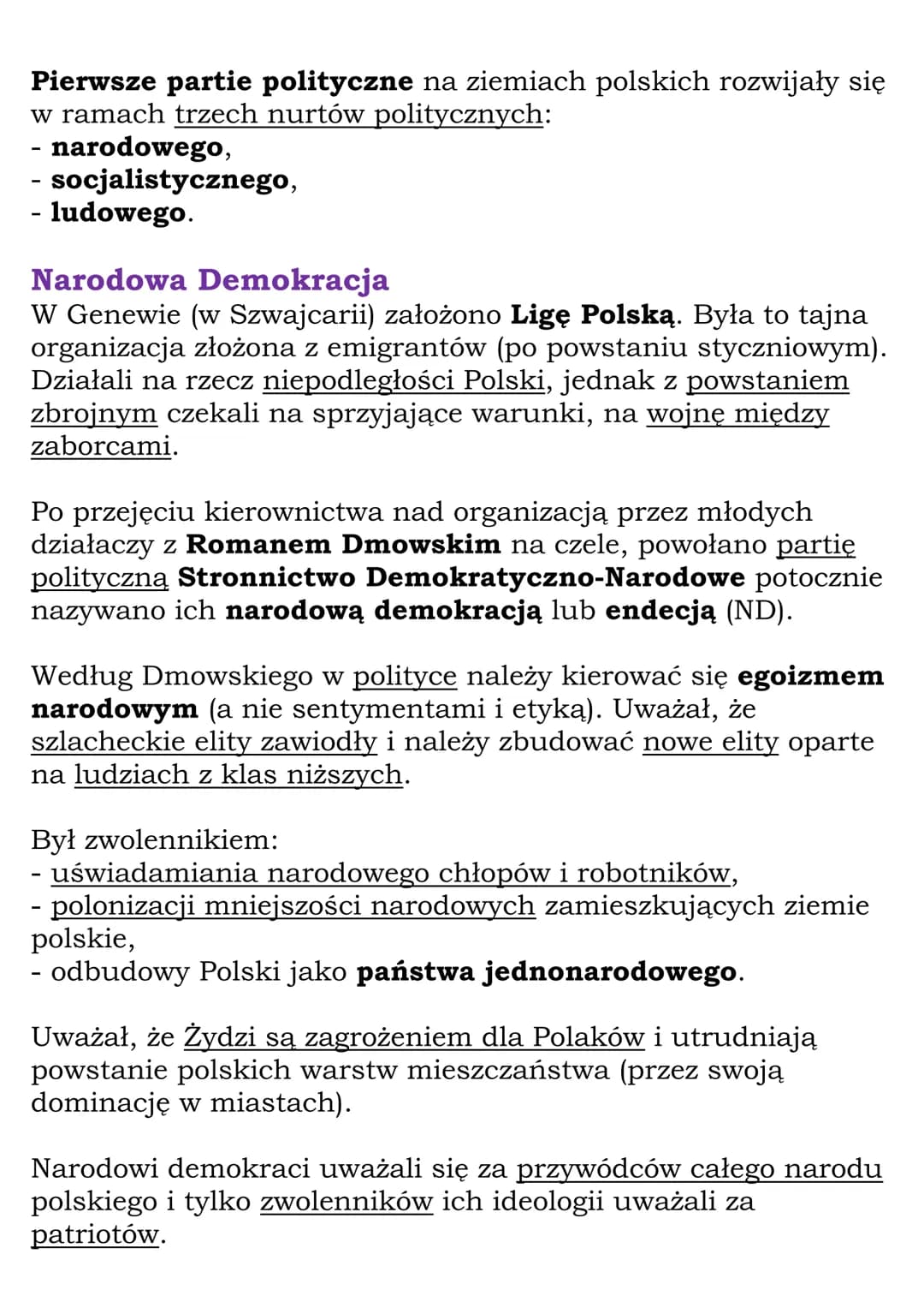Partie polityczne na
ziemiach polskich w XIX
wieku
klasa 7, WSiP
W XIX w. formowała się nowoczesna świadomość narodowa
Polaków.
Wcześniej sz