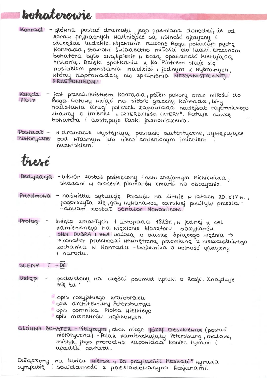 ∙Dziady cz.111
000
AUTOR: Adam Mickiewicz
GATUNEK: dramat romantyczny
geneza
Adam Mickiewicz, z powodów do dzisiaj nie do końca wyjaśnionych