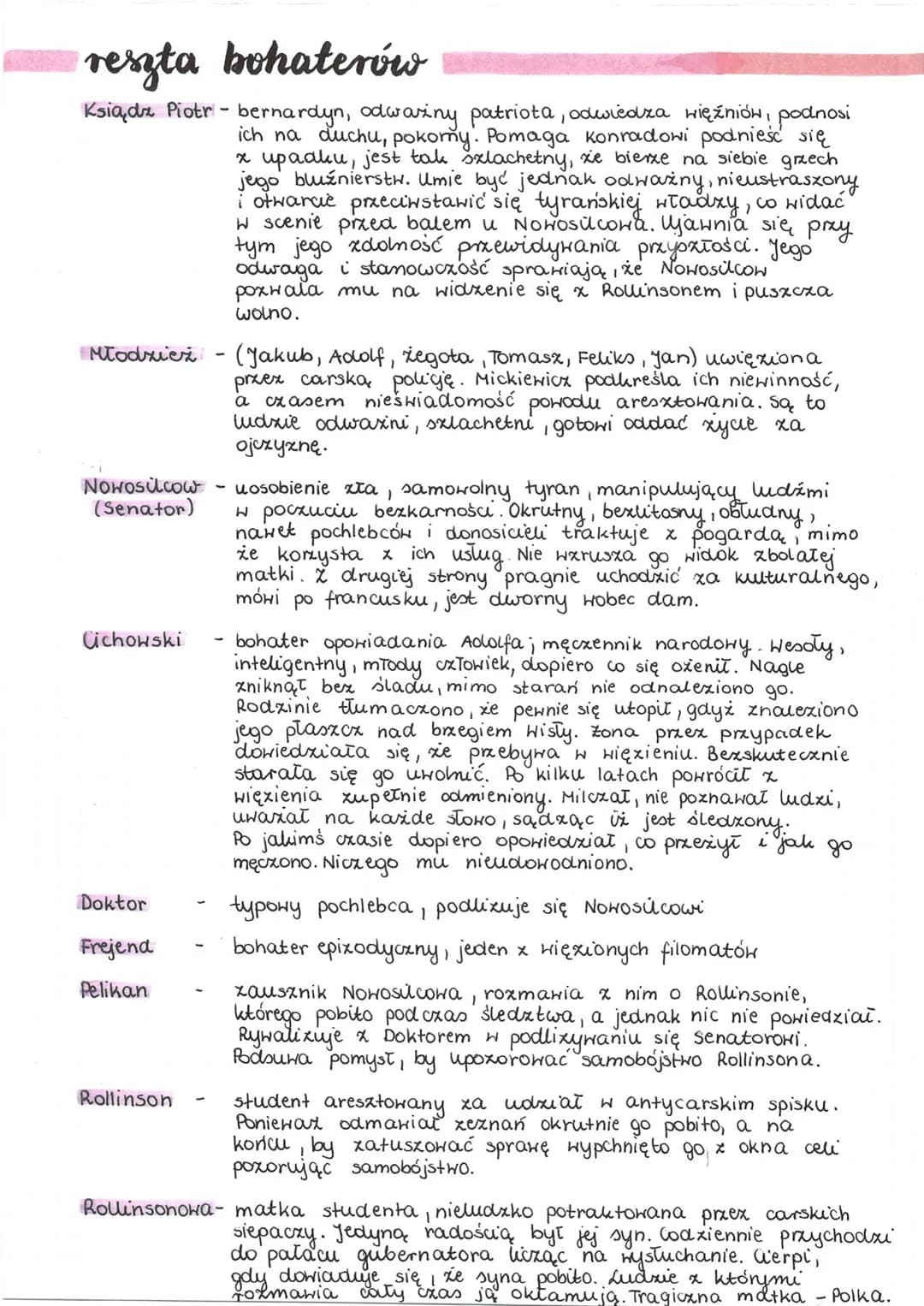 ∙Dziady cz.111
000
AUTOR: Adam Mickiewicz
GATUNEK: dramat romantyczny
geneza
Adam Mickiewicz, z powodów do dzisiaj nie do końca wyjaśnionych