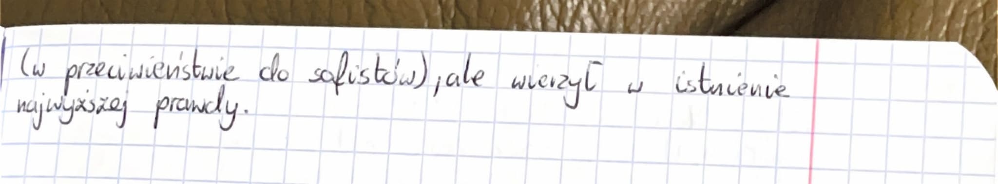 07.11.2019
Lekcju 11/7
Temat: Swiat duchowy starożytnych Greków.
1. Religia
2. Literatura.
3. Filozofia
Od Vill
w. p.n.e- okres archaiczny
w