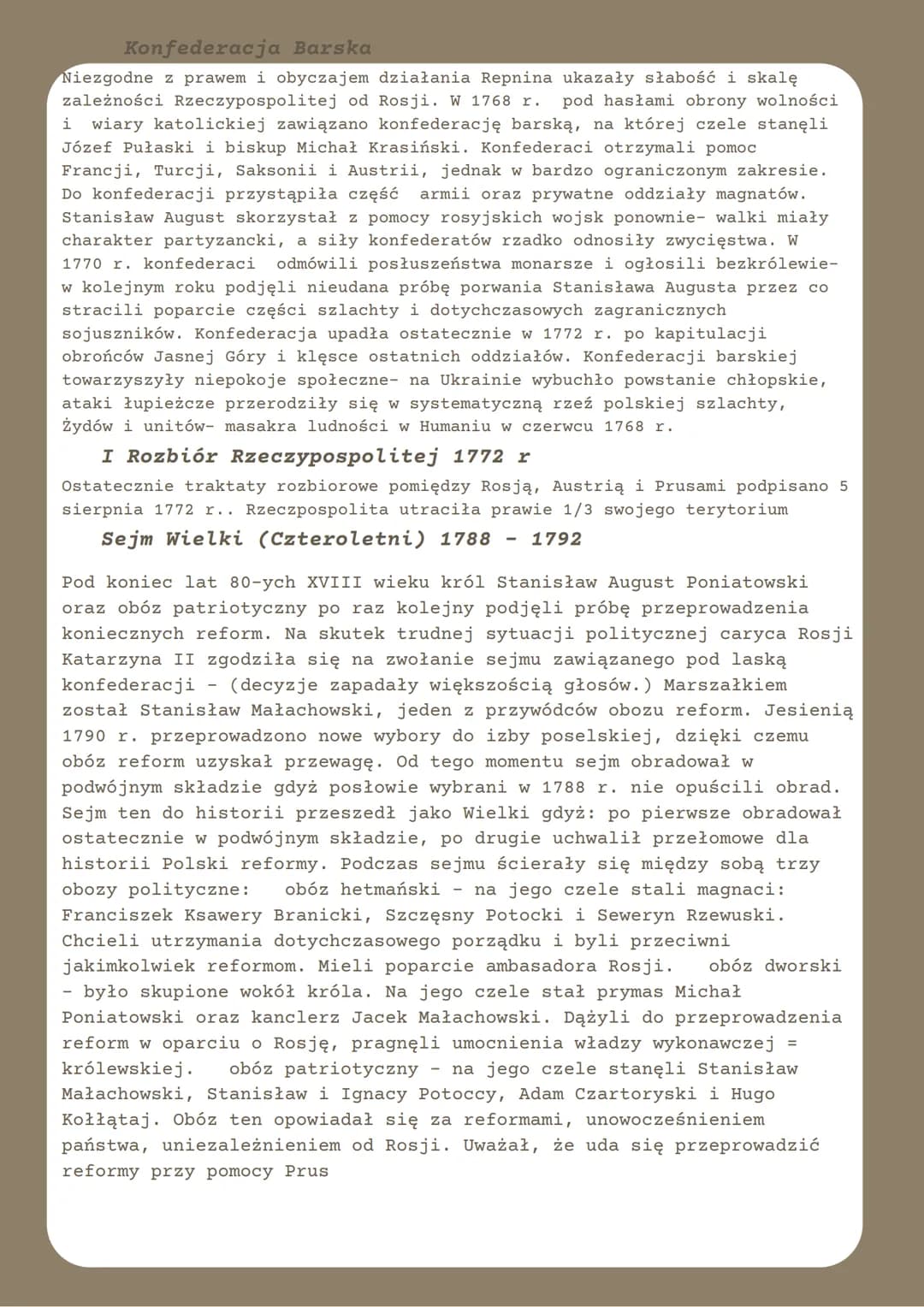 Sejm Niemy
Niestabilna sytuacja na granicach posłużyła Augustowi II za pretekst,
aby wprowadzić do kraju 26-tysięczną saską armię. szlachta 